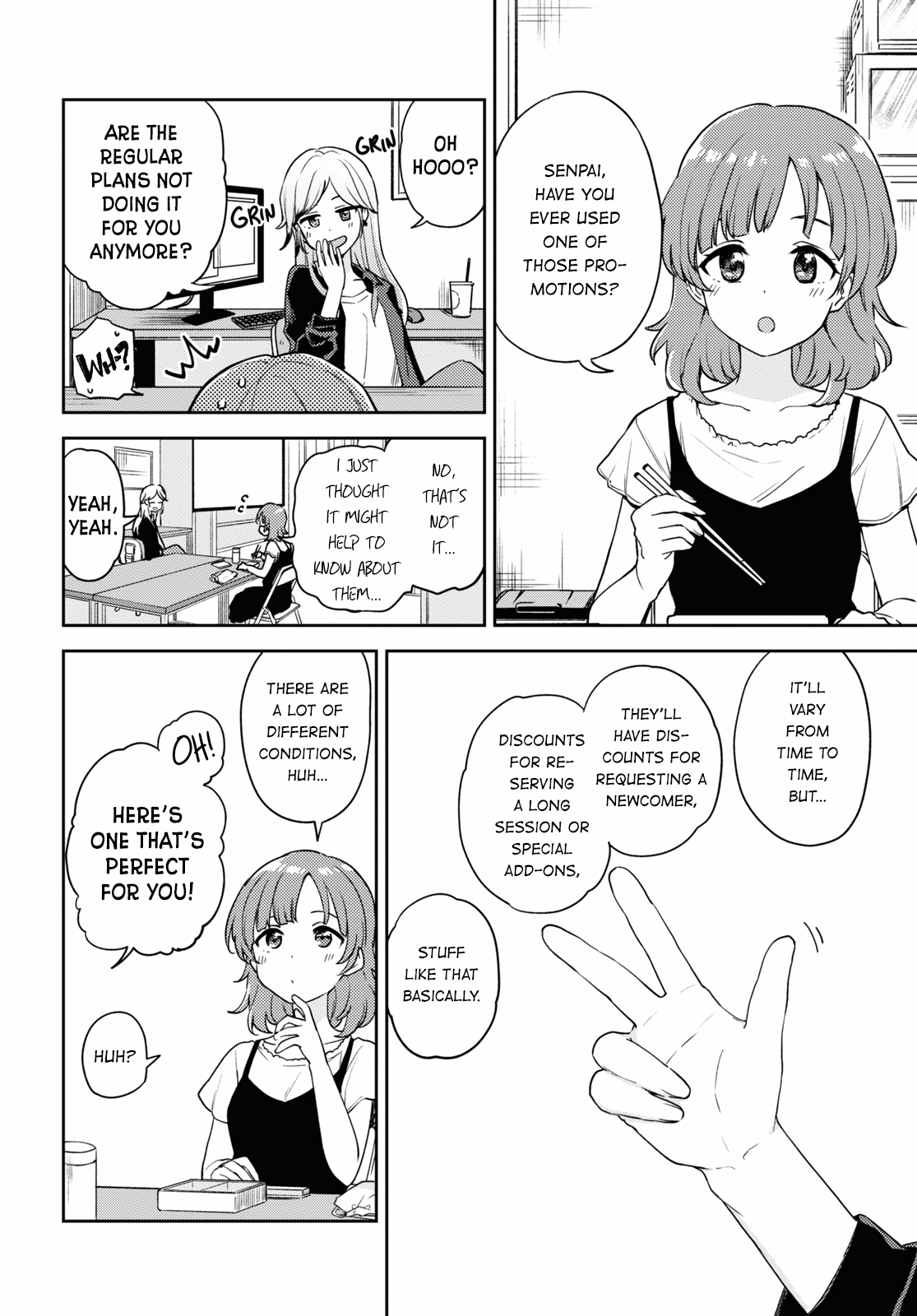 Page 222
