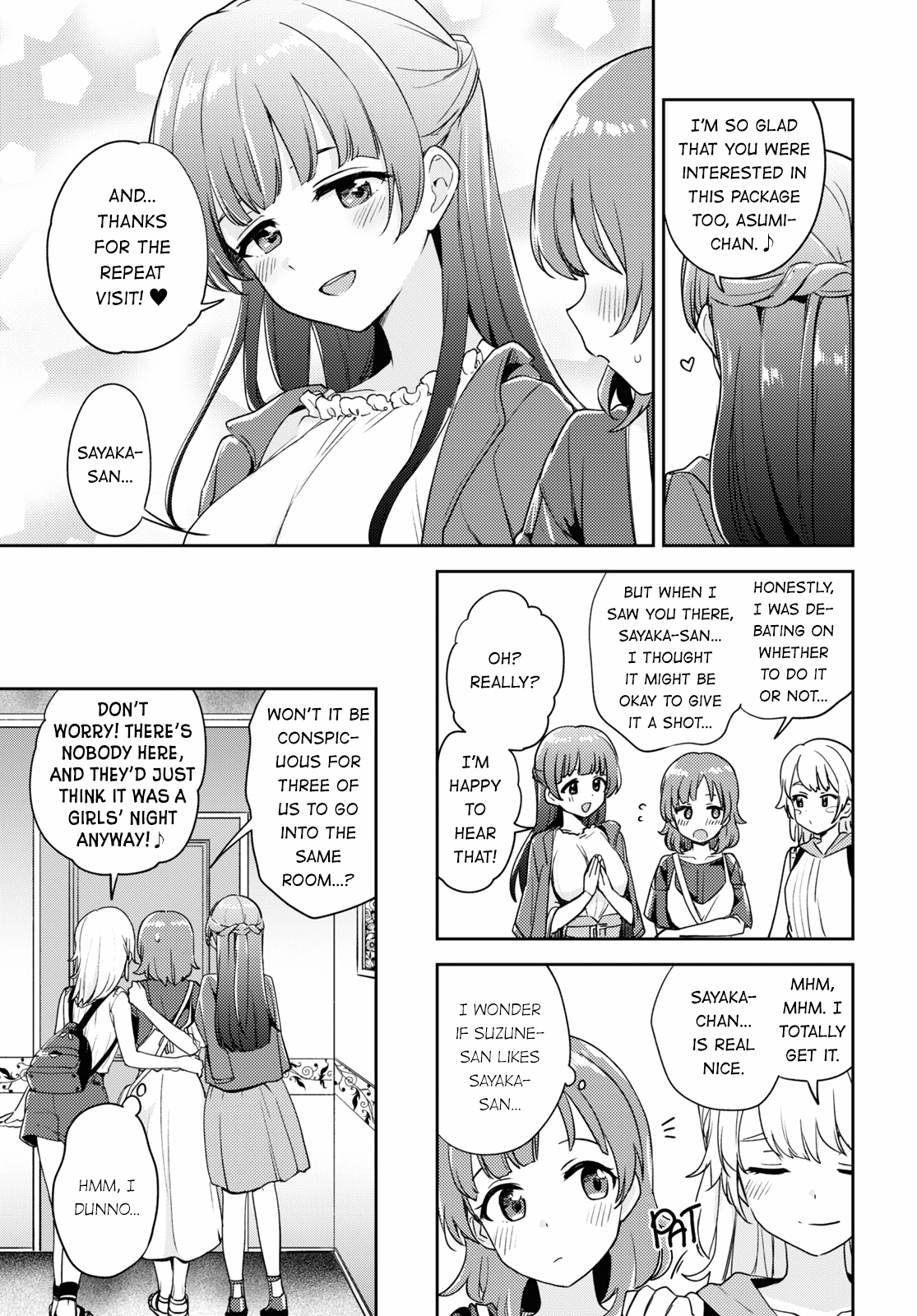 Page 231