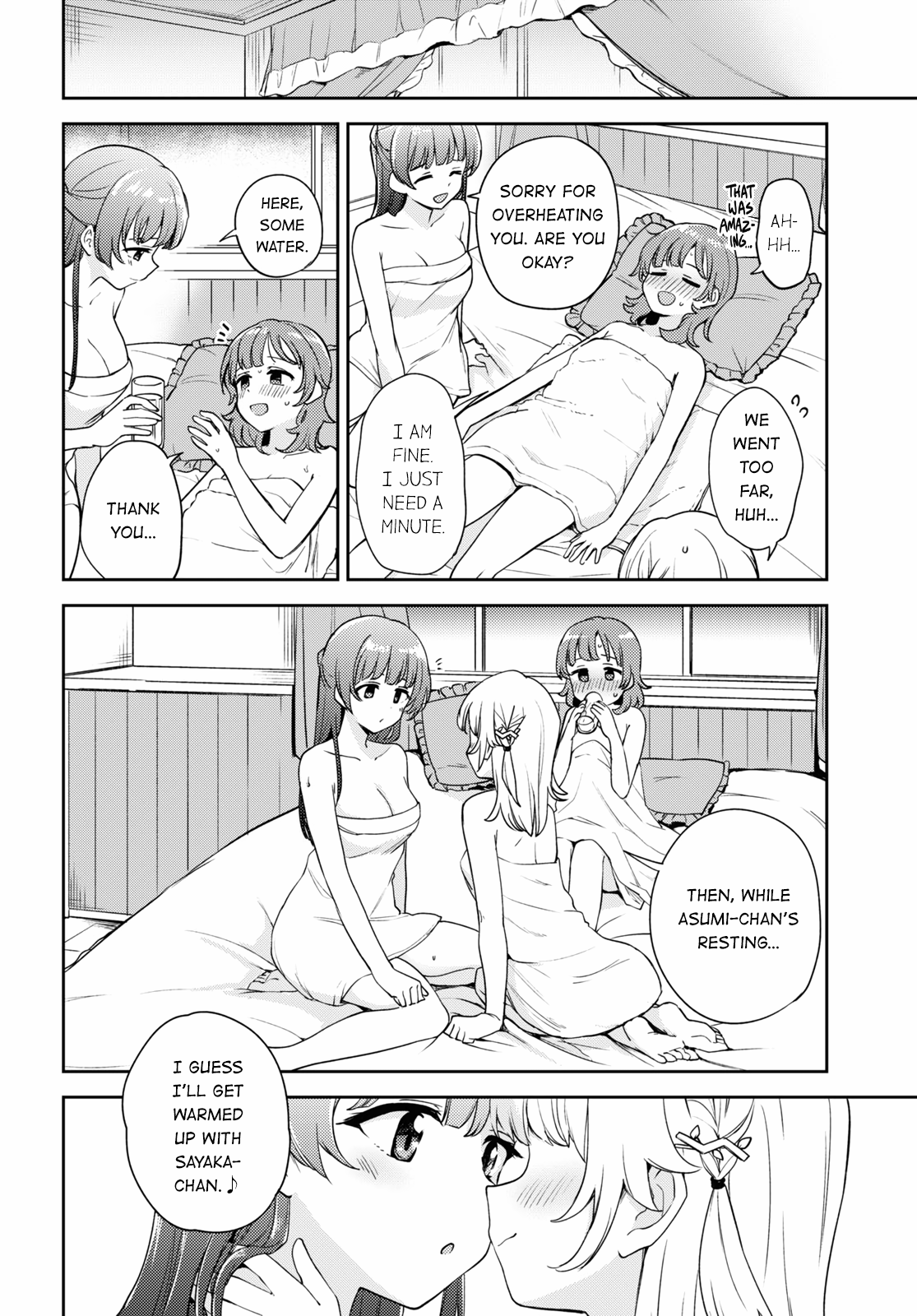 Page 236