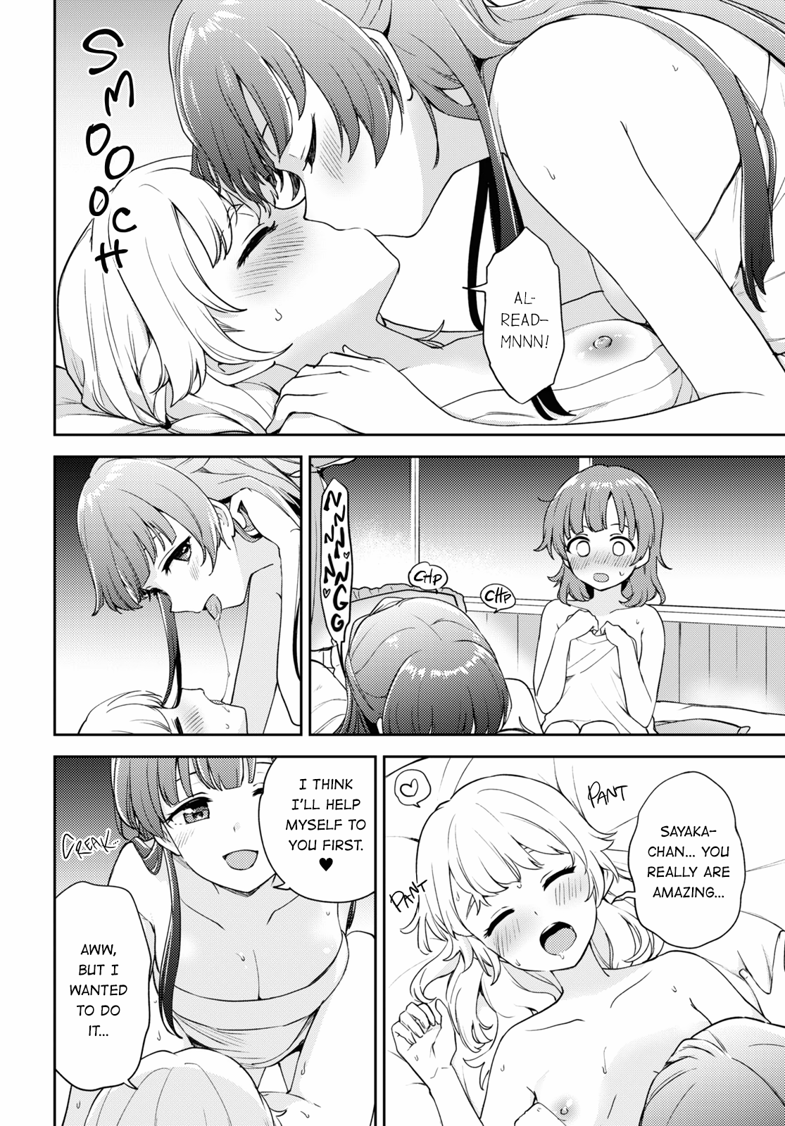 Page 238