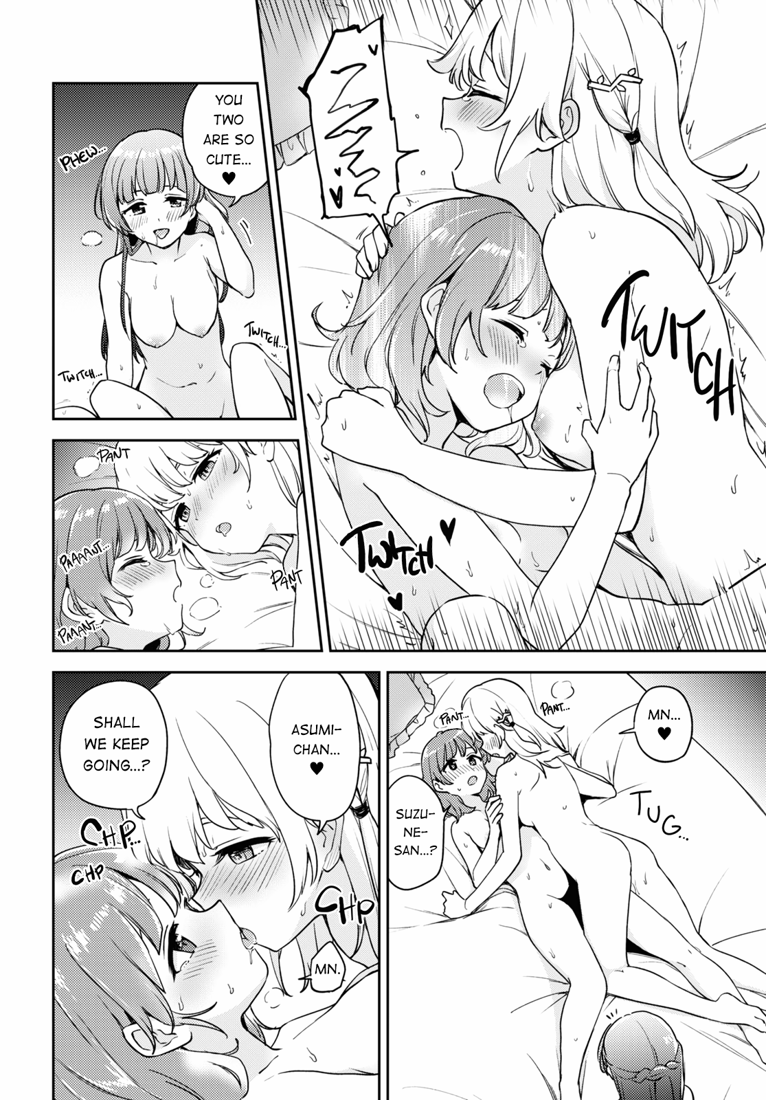 Page 248