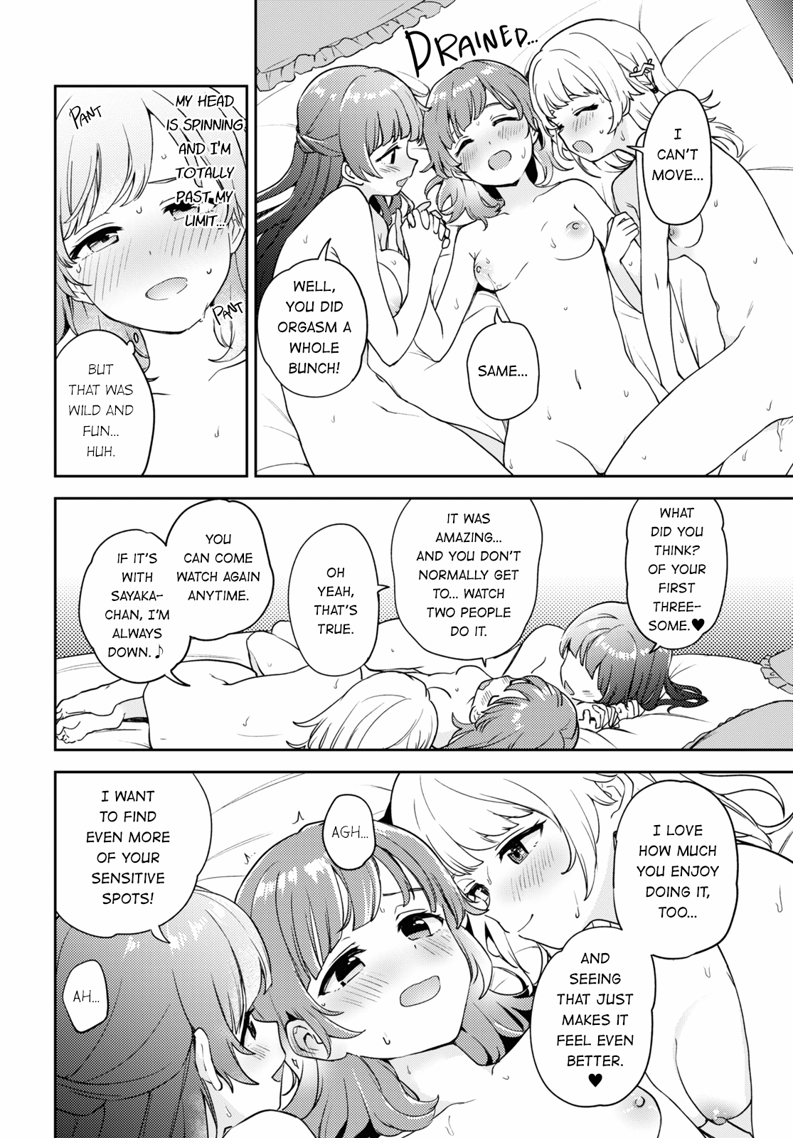 Page 252