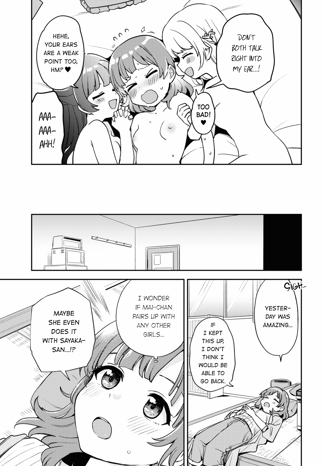Page 253