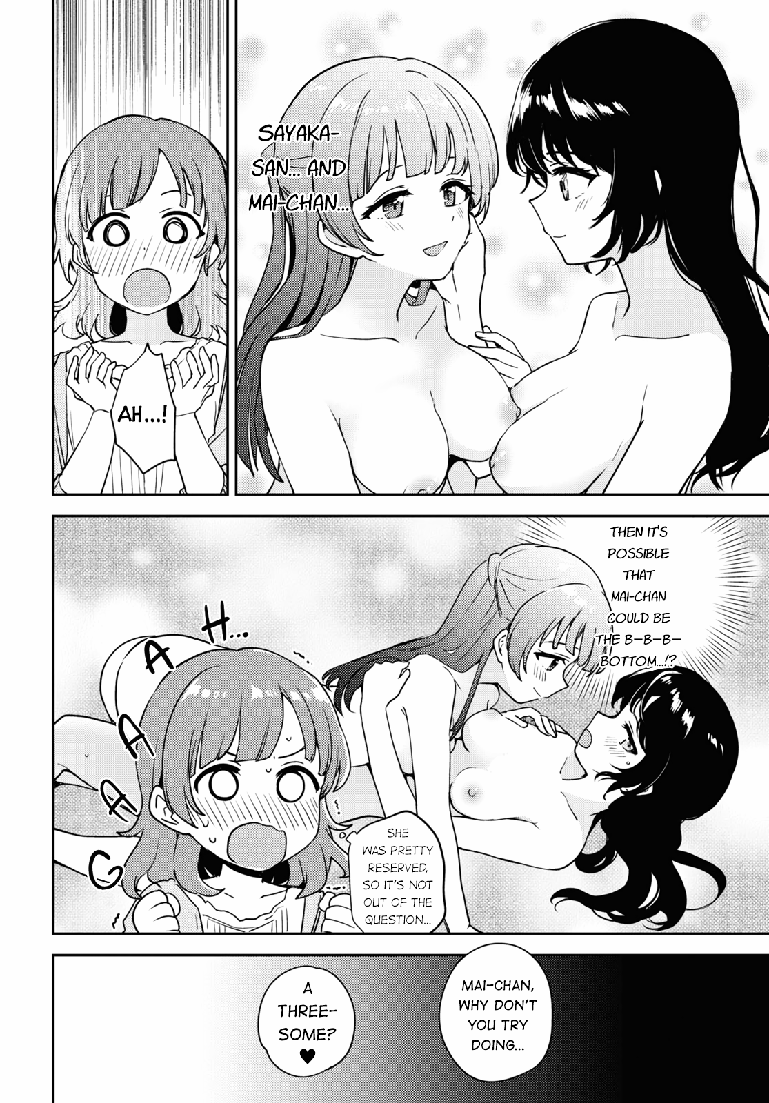 Page 254