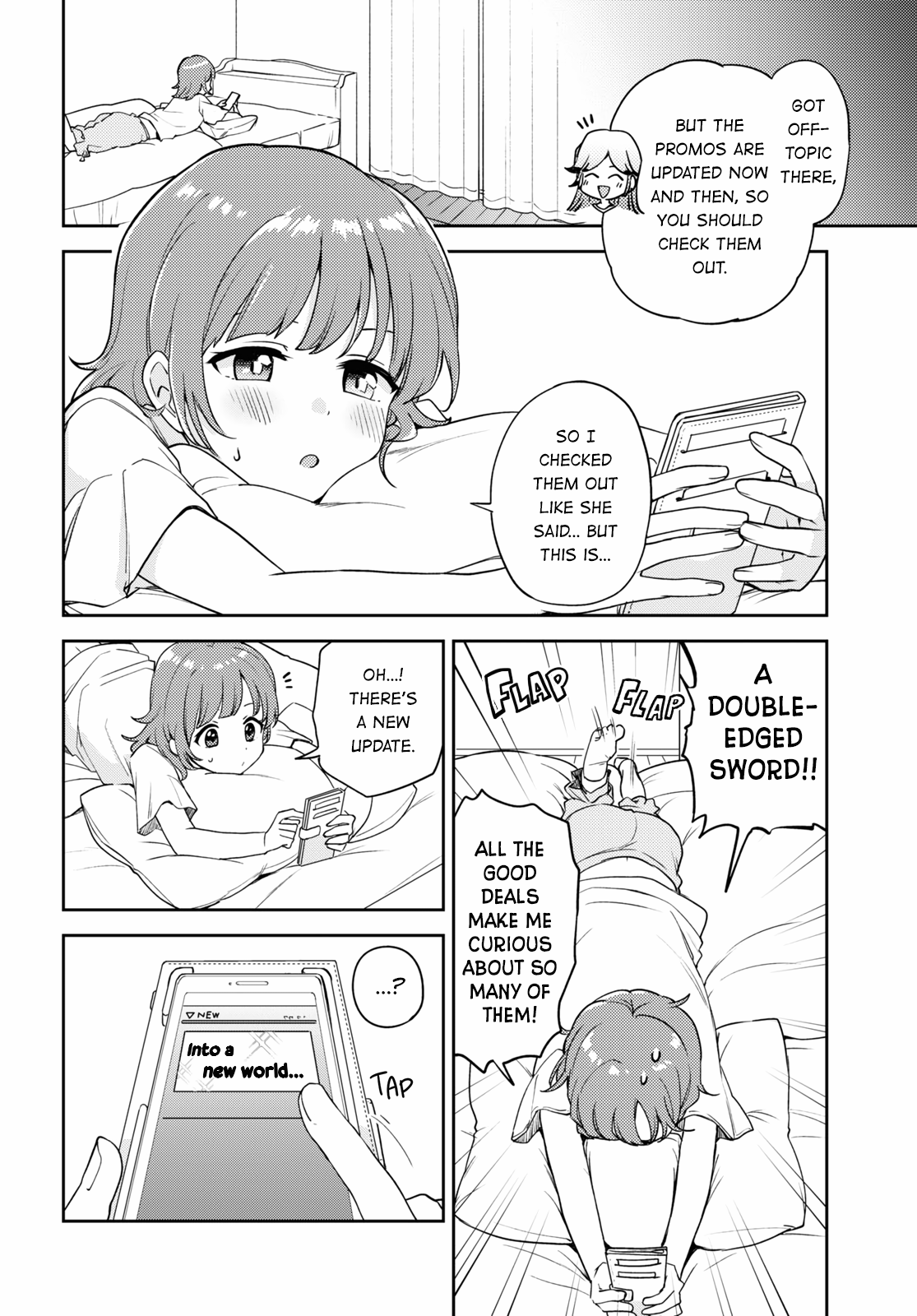 Page 226