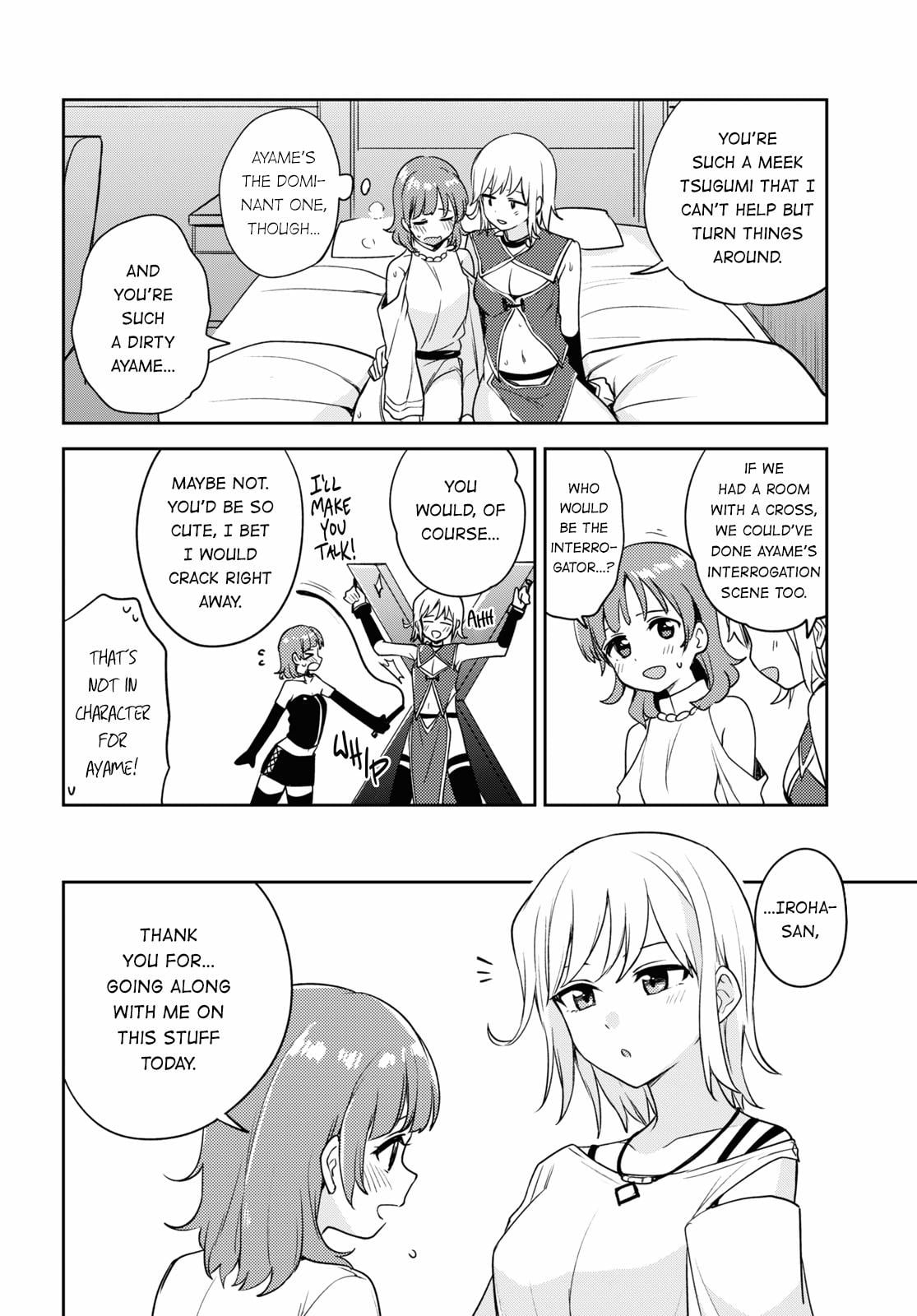 Page 290