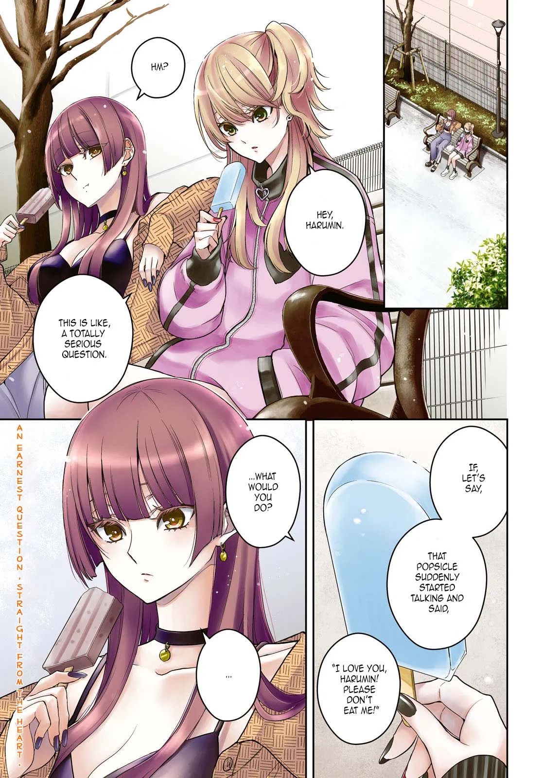 Page 2307