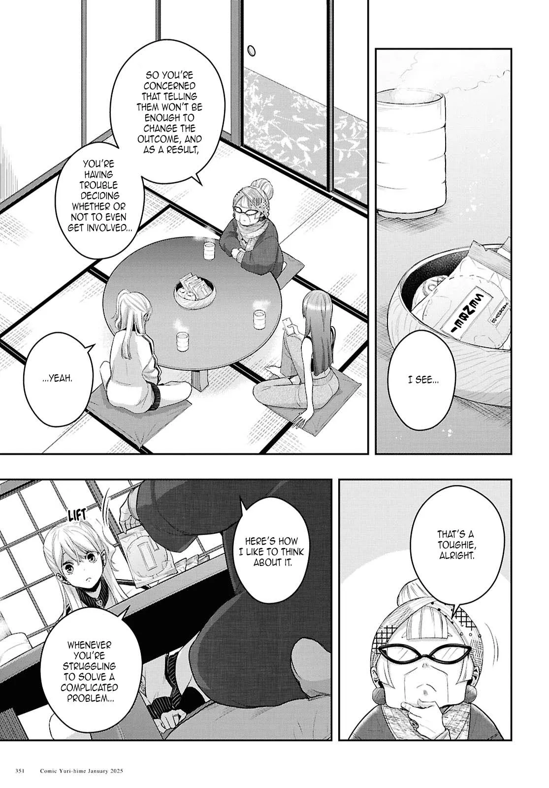 Page 2321
