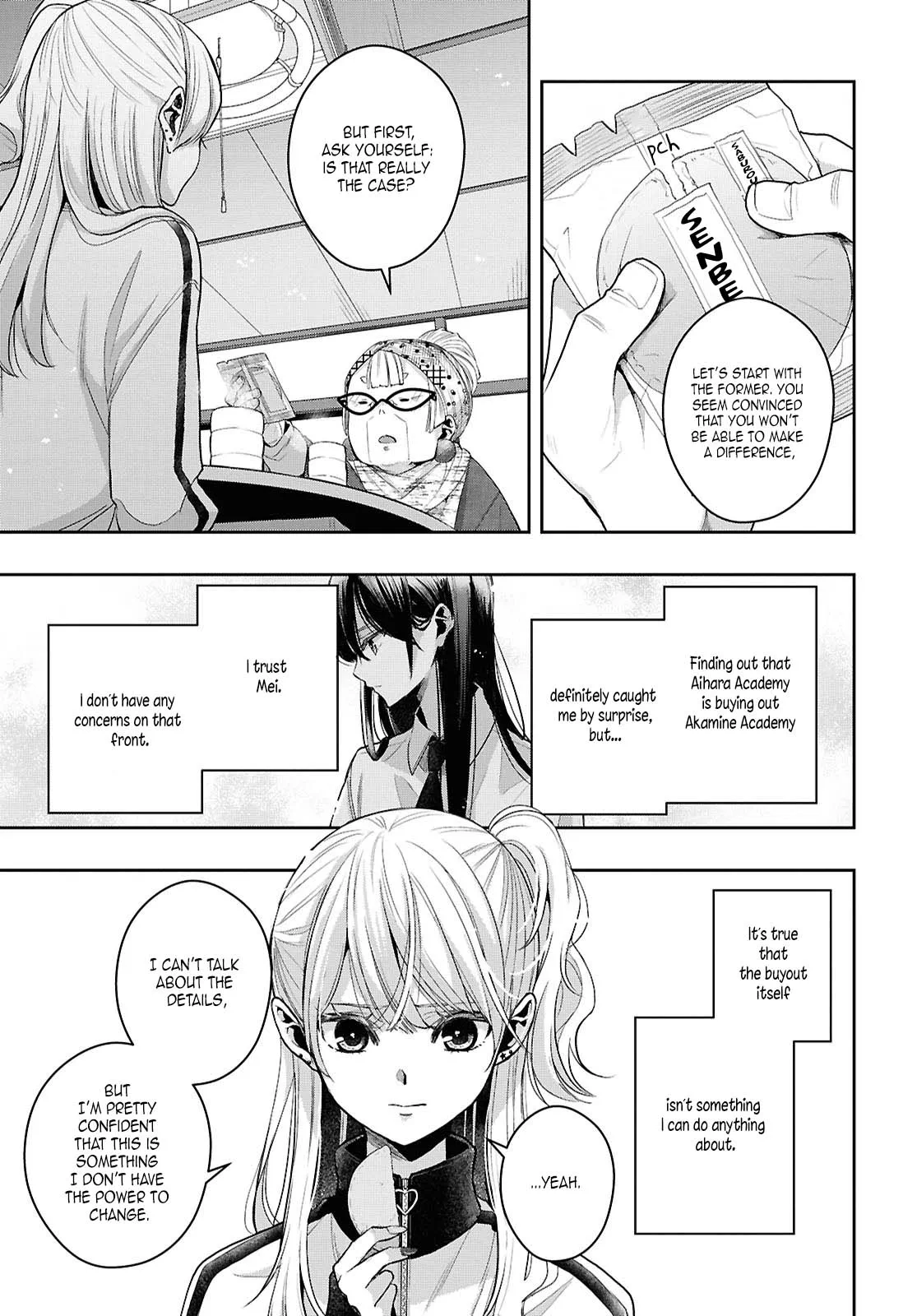 Page 2323