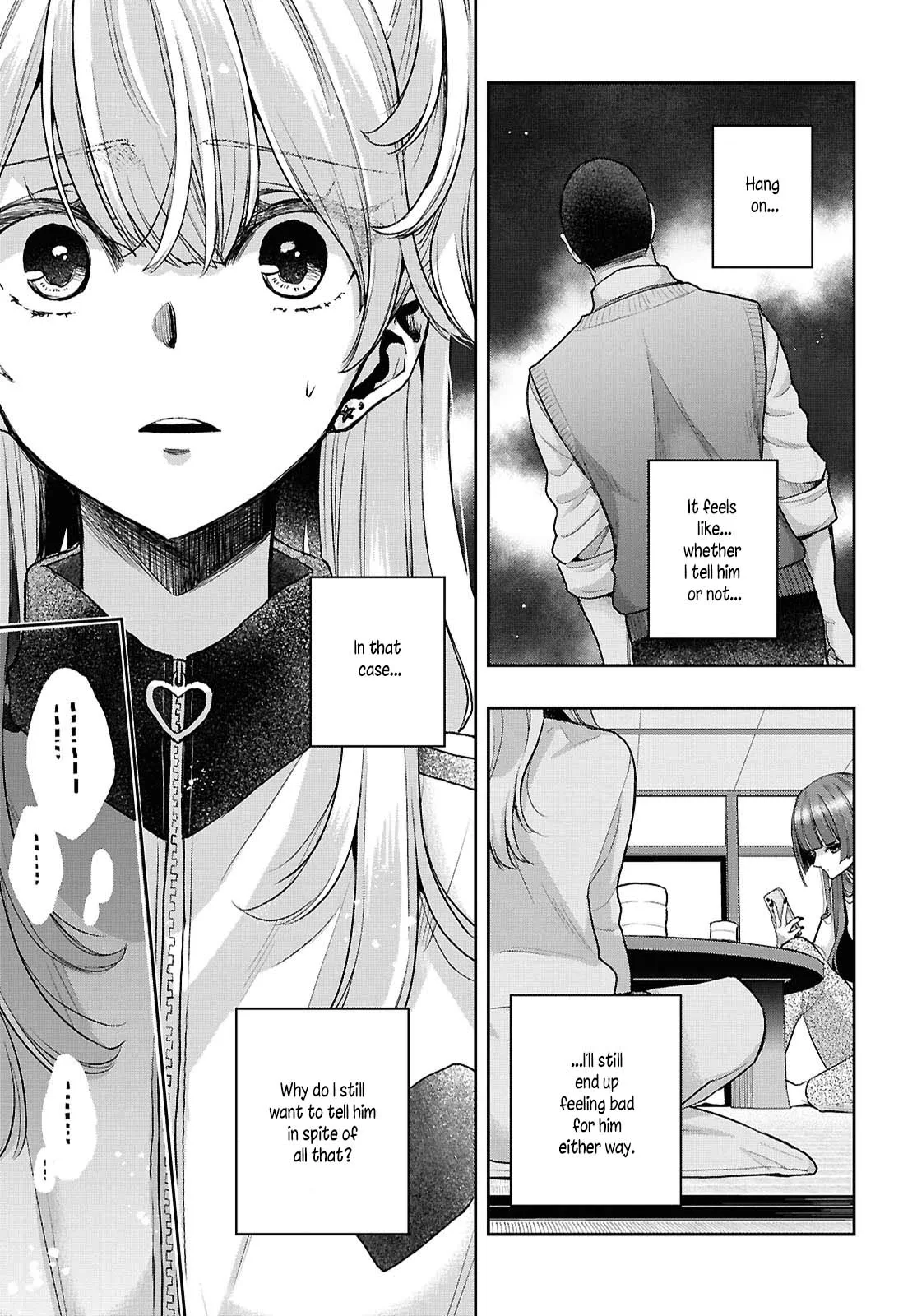 Page 2327
