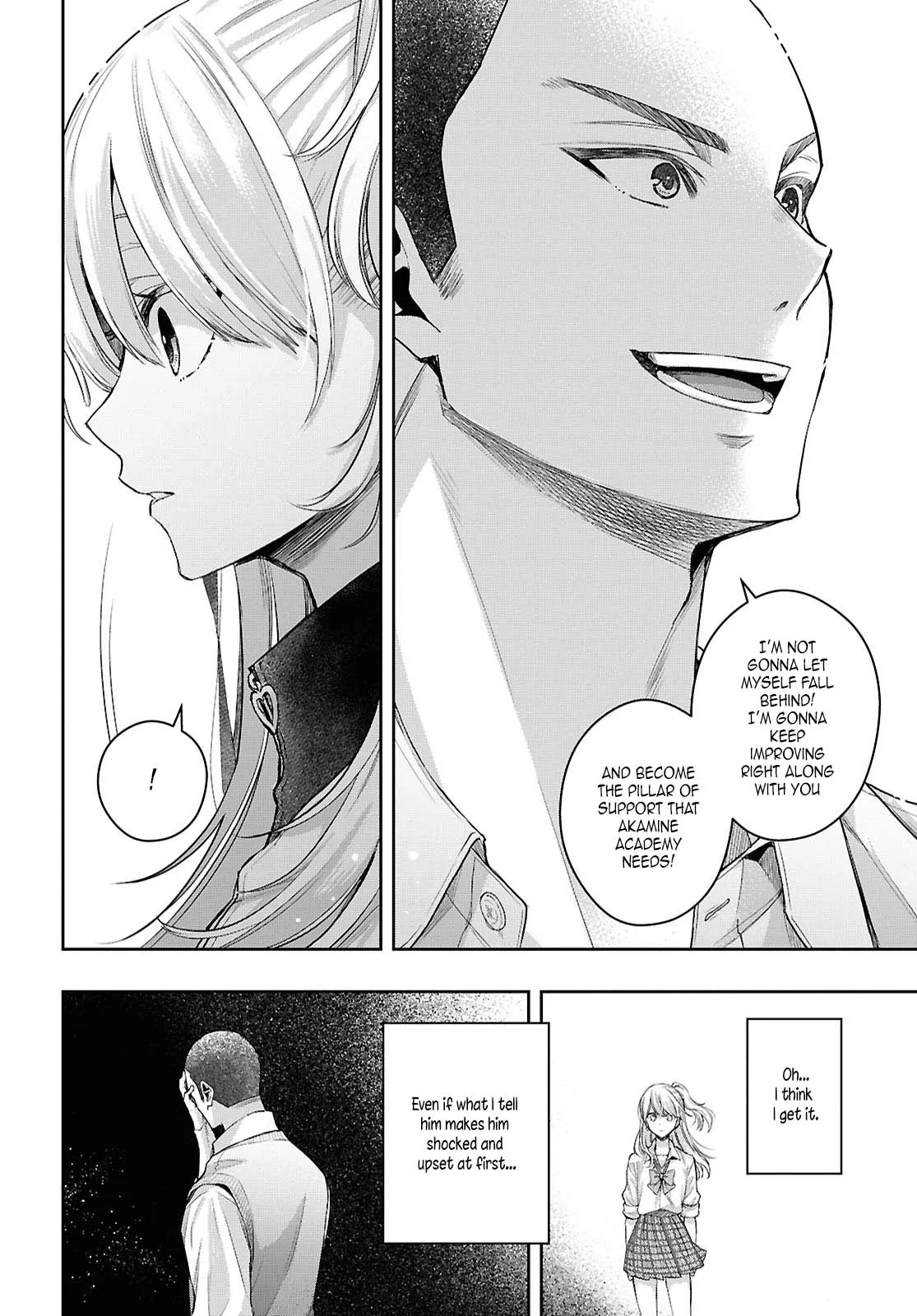 Page 2328