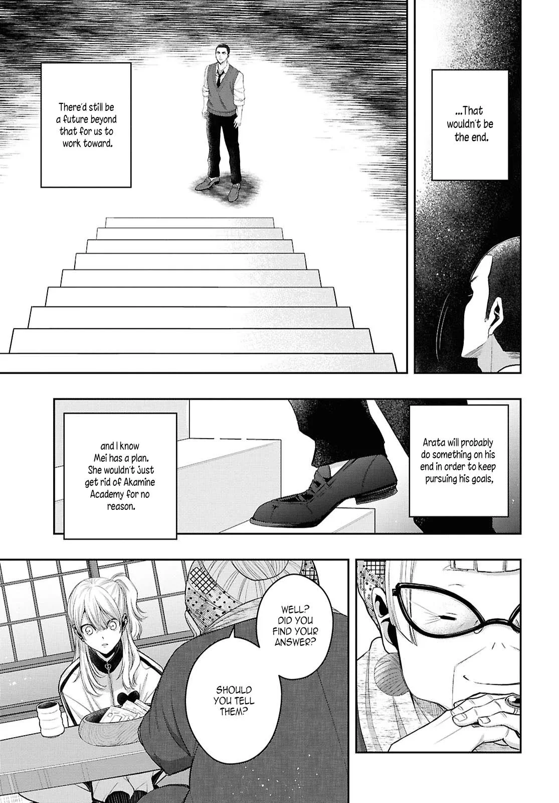 Page 2329