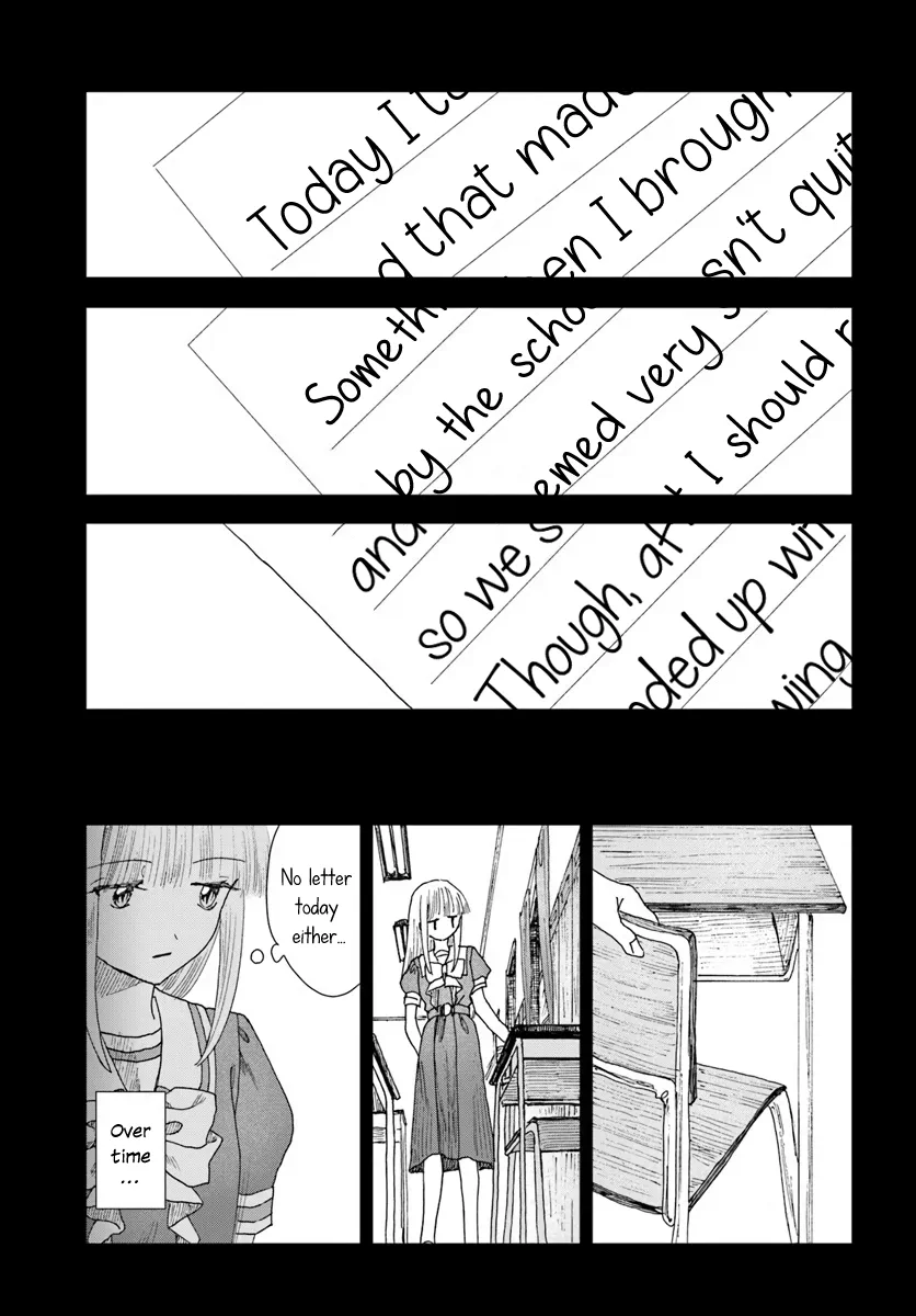 Page 491