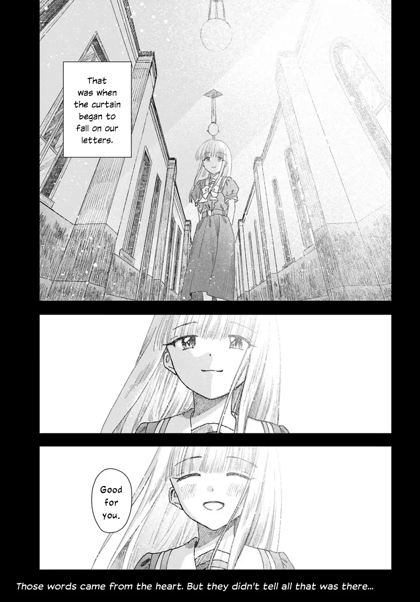 Page 495