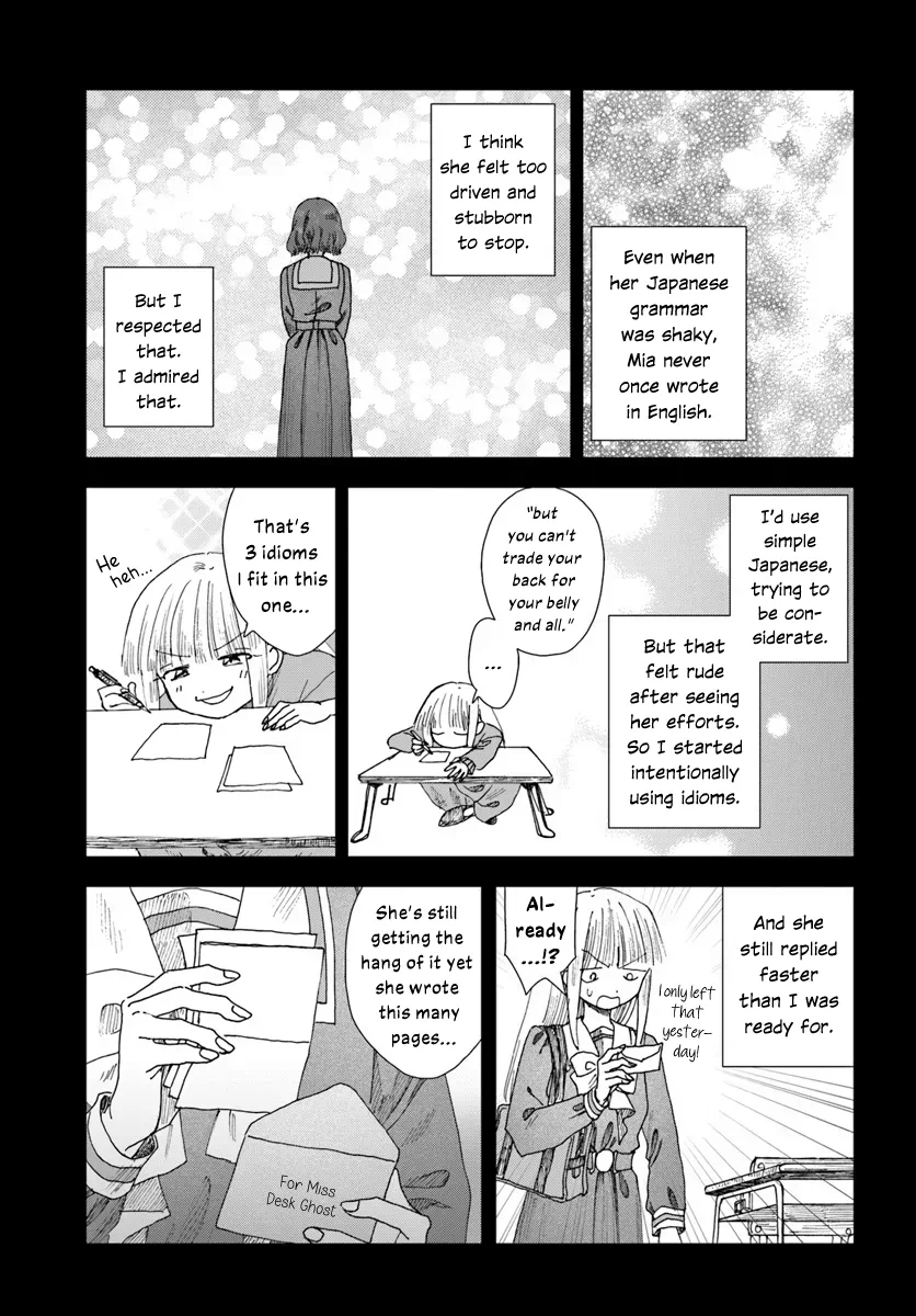 Page 485