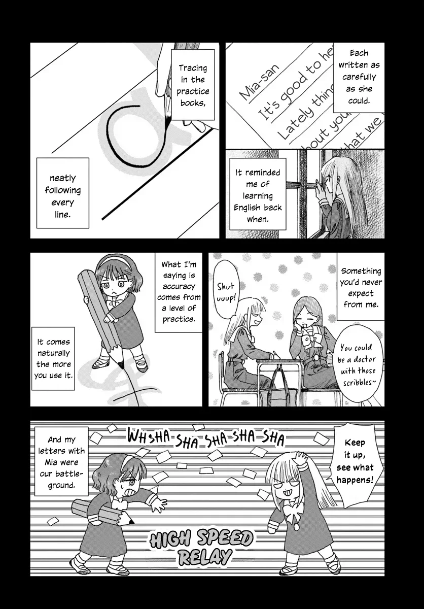 Page 486