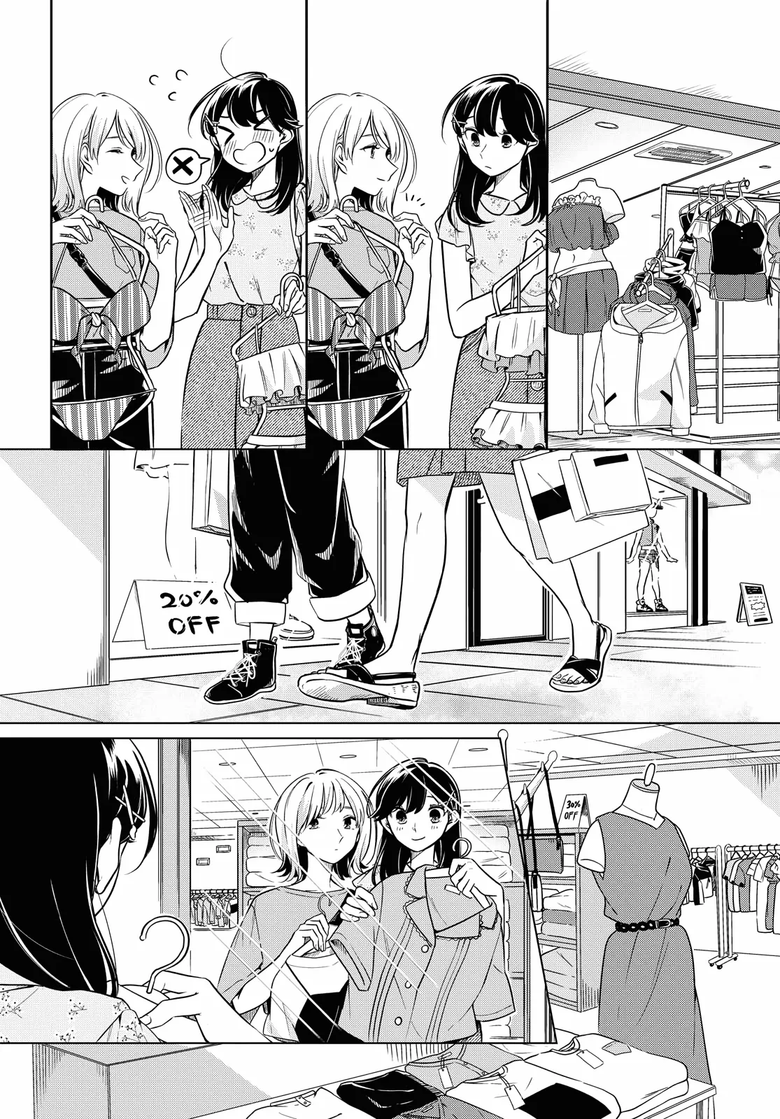 Page 313