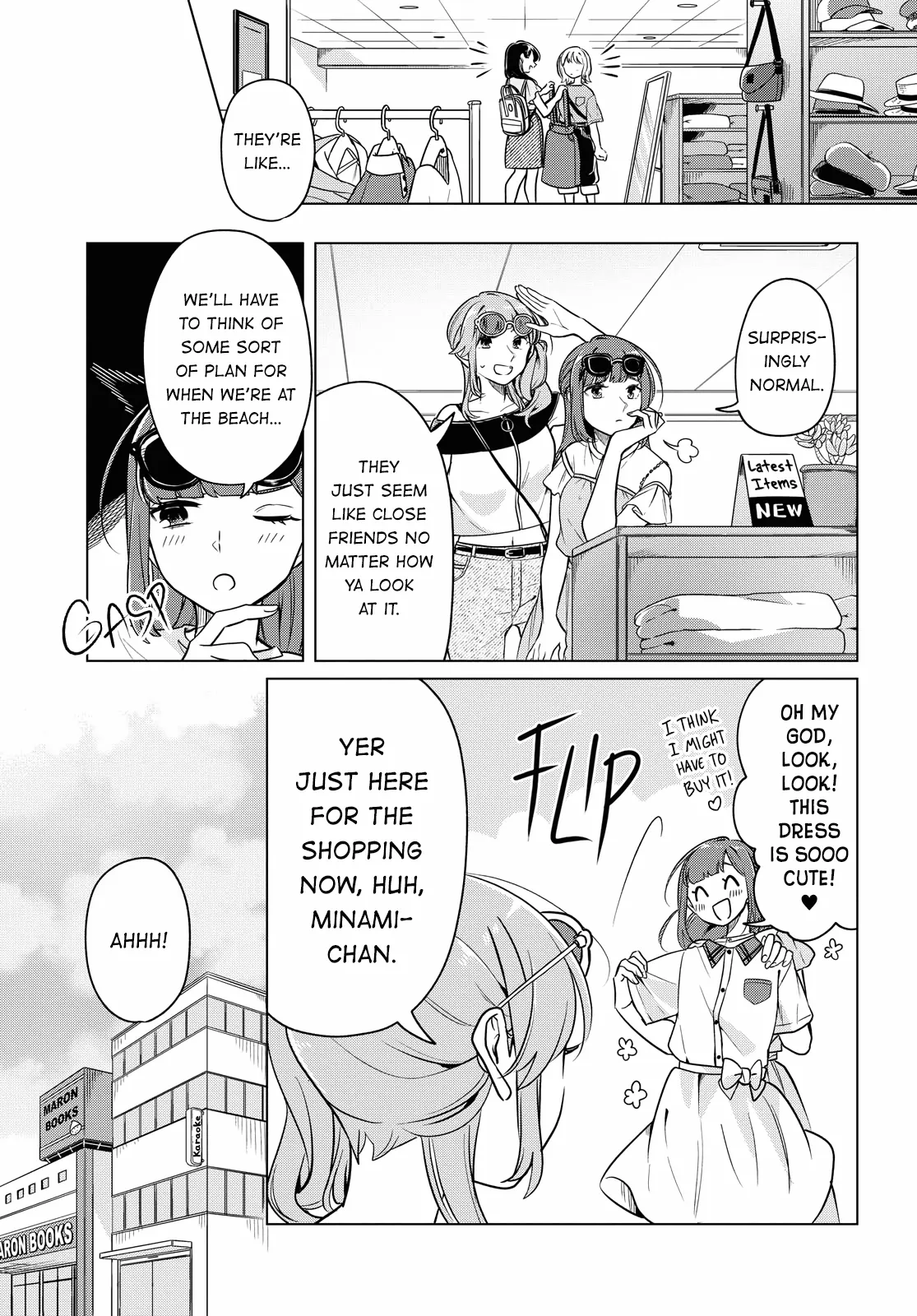 Page 314
