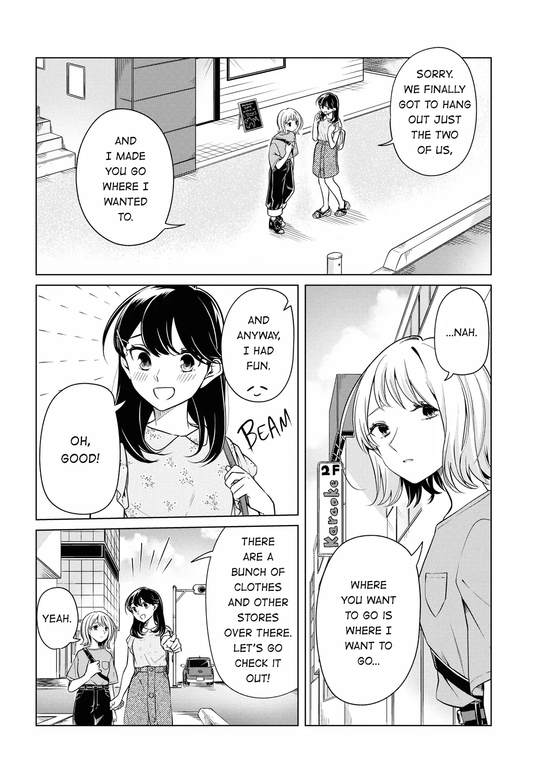 Page 307