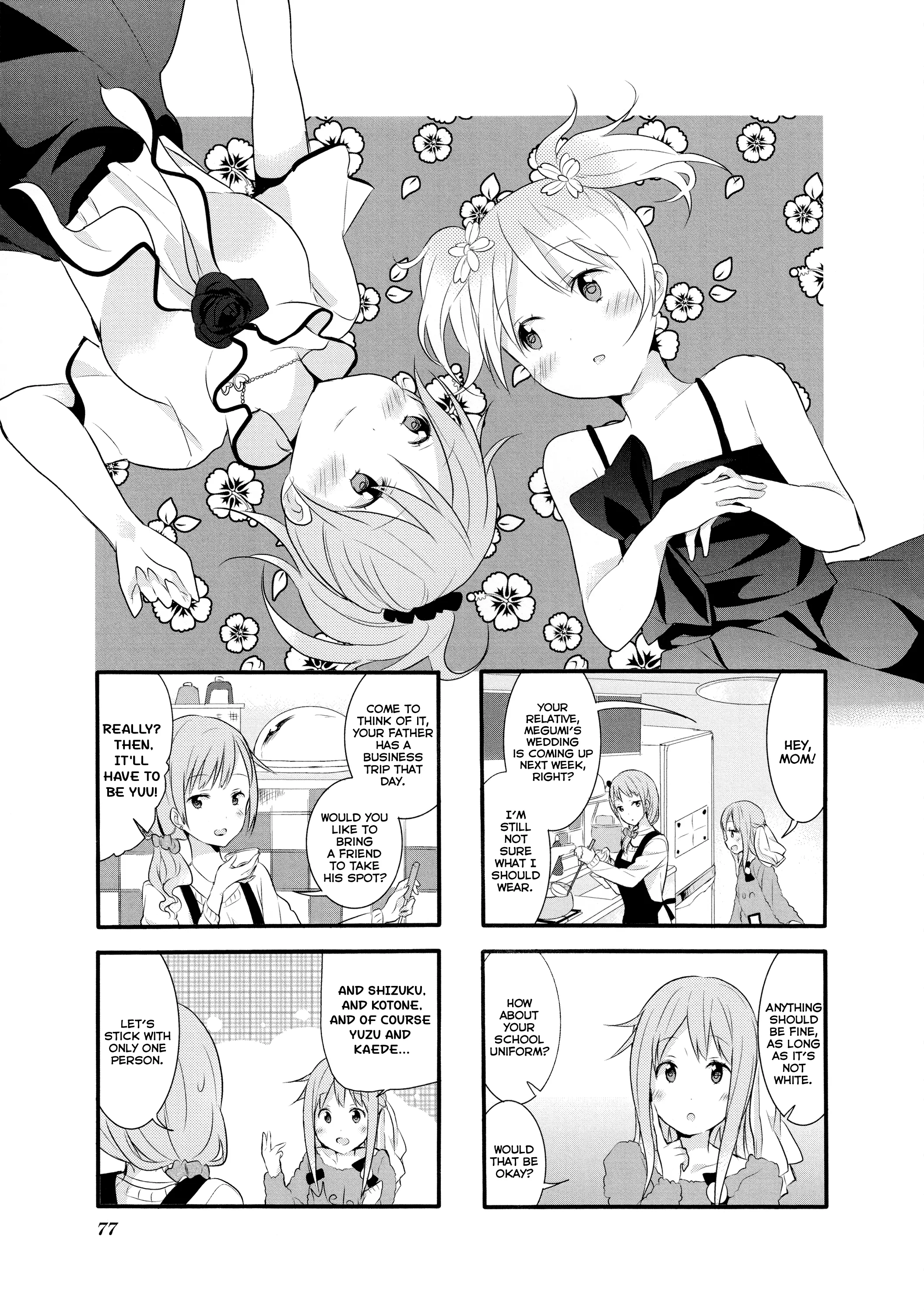 Page 261