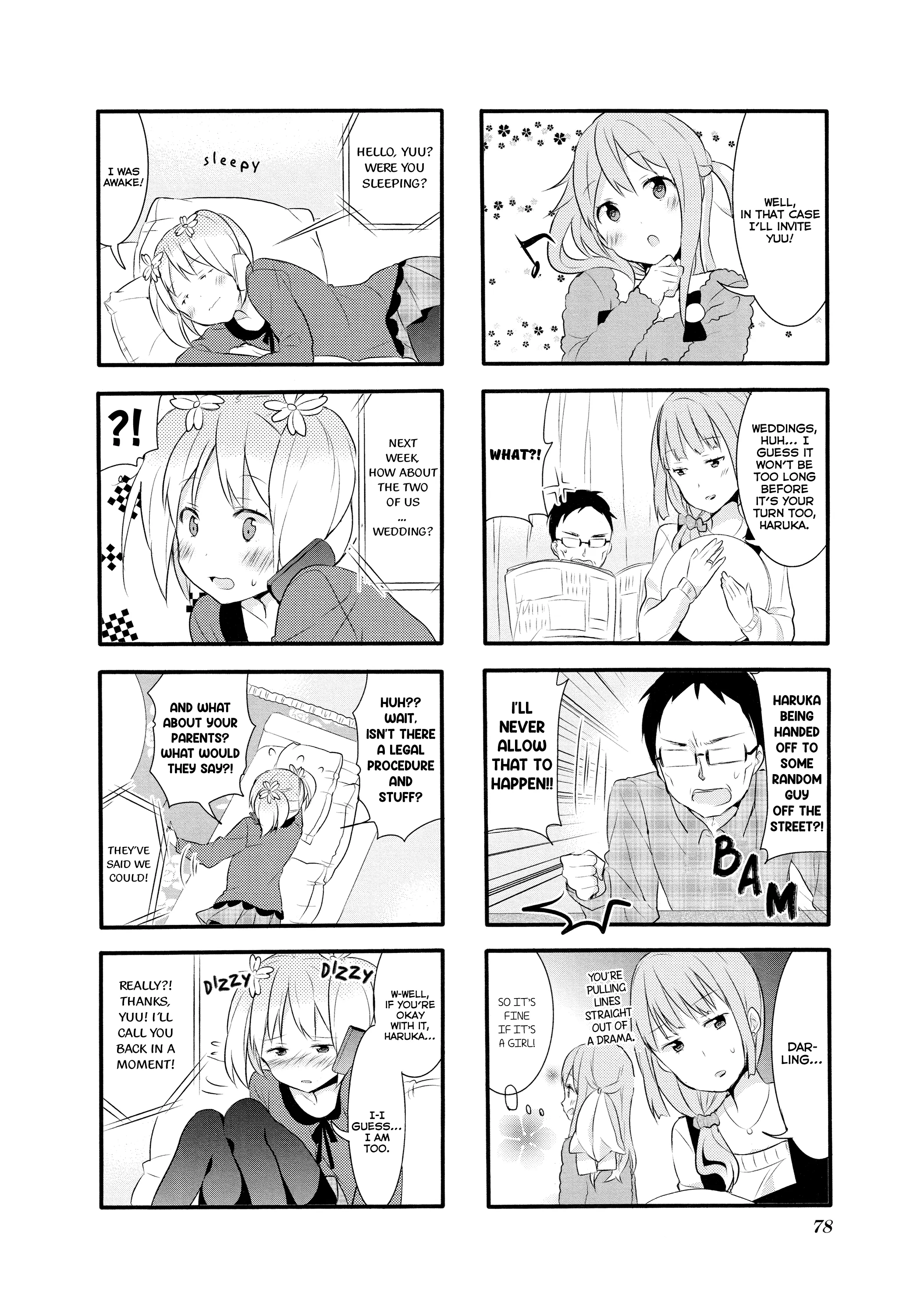 Page 262