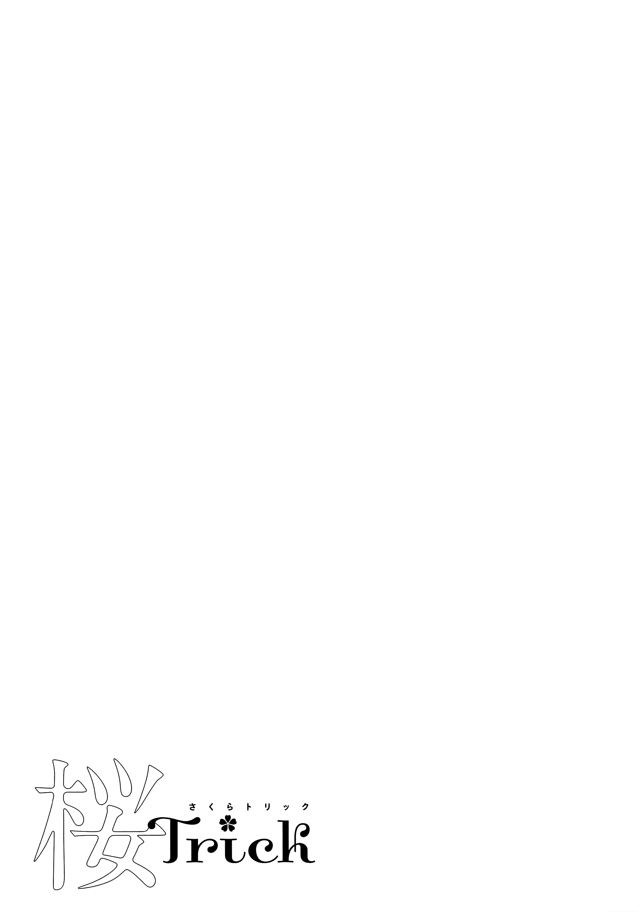 Page 273