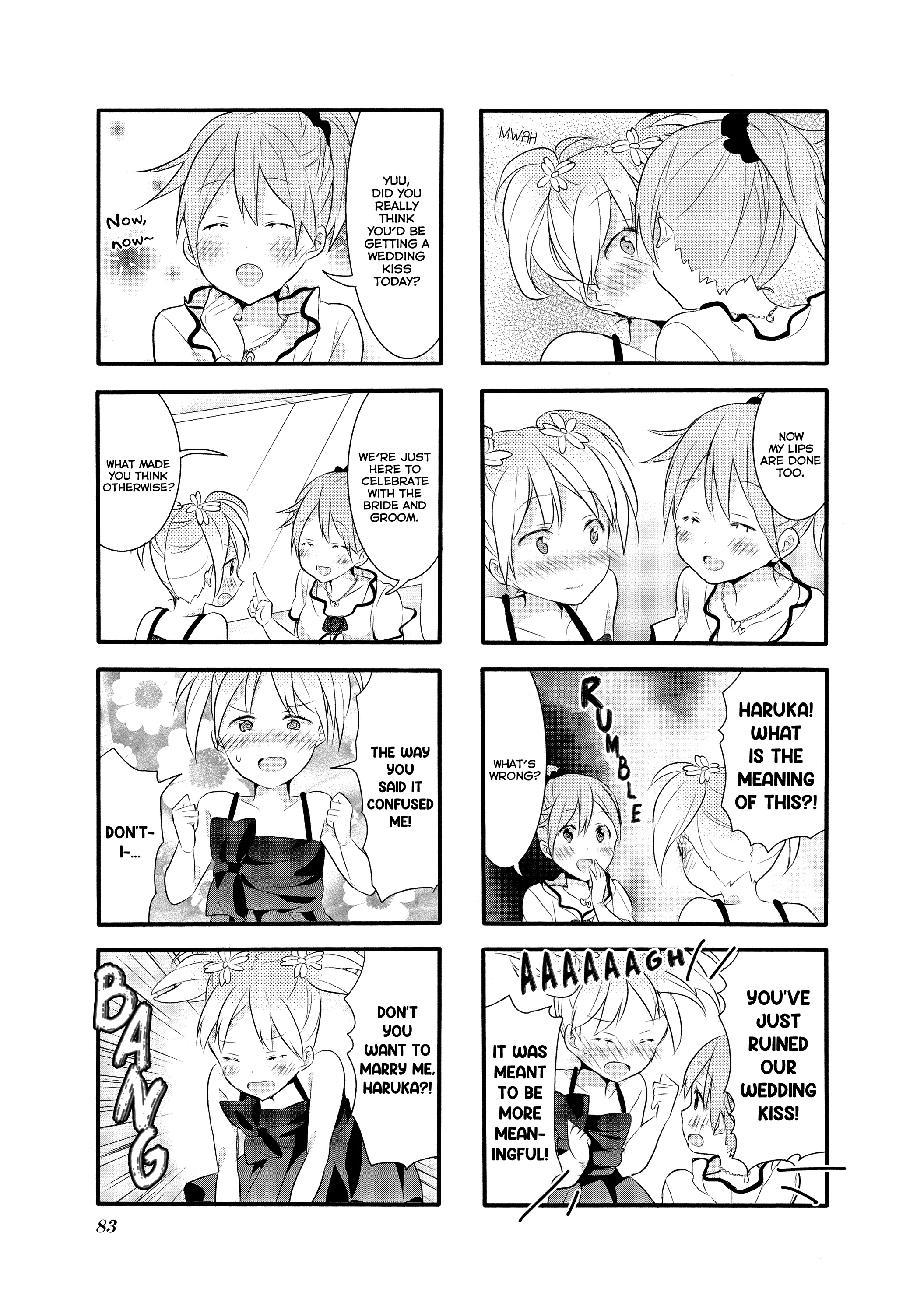 Page 267