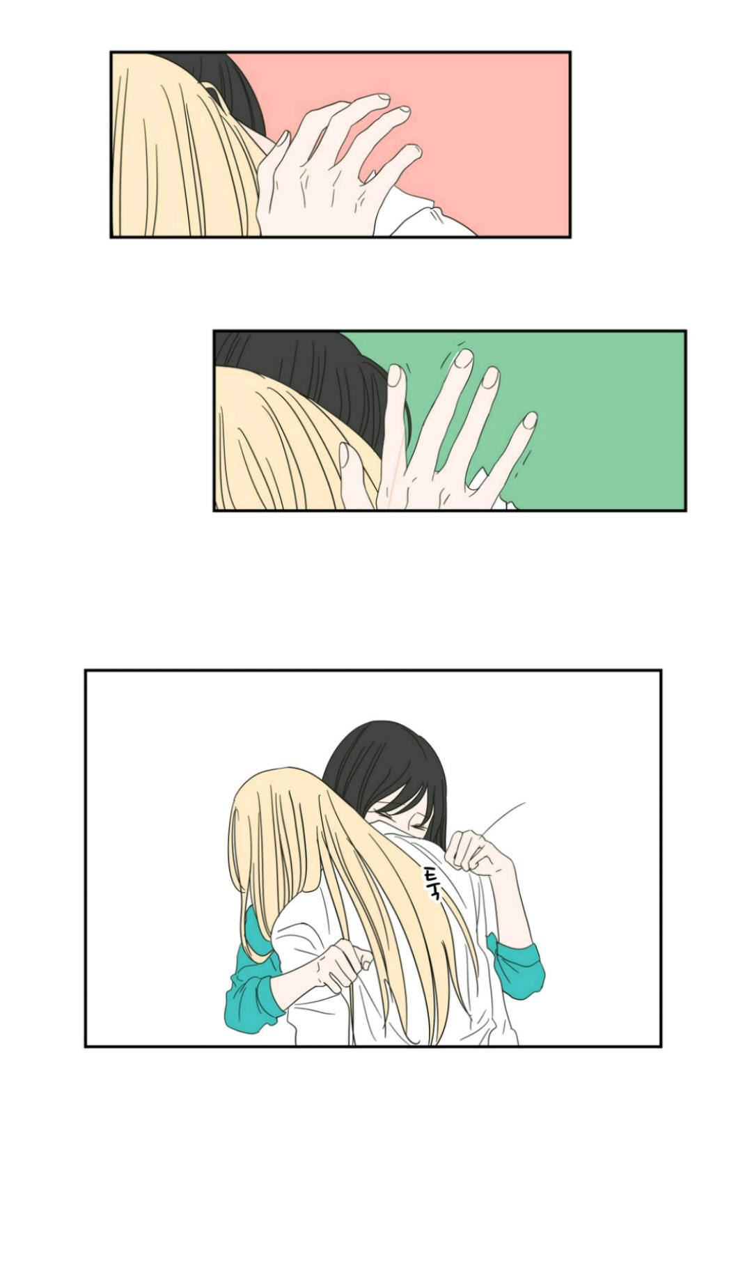 Page 739