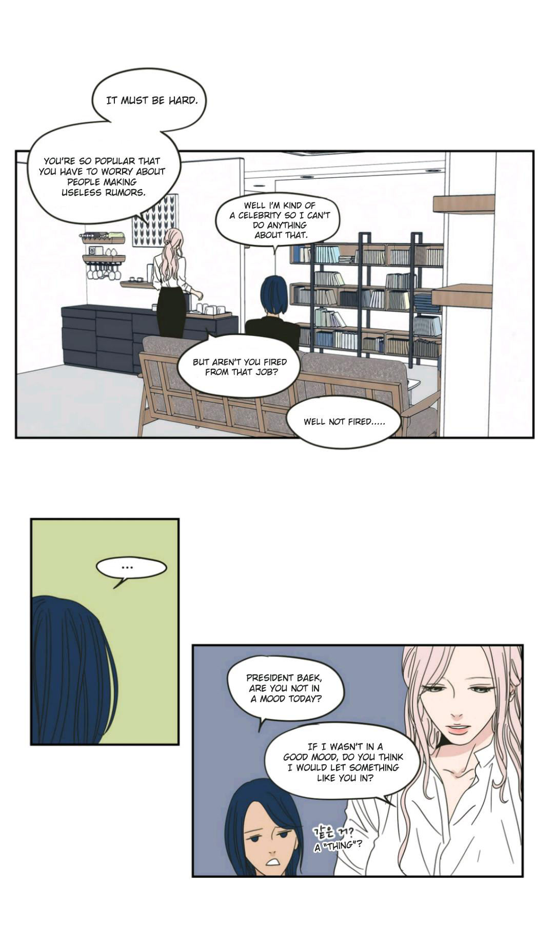 Page 741