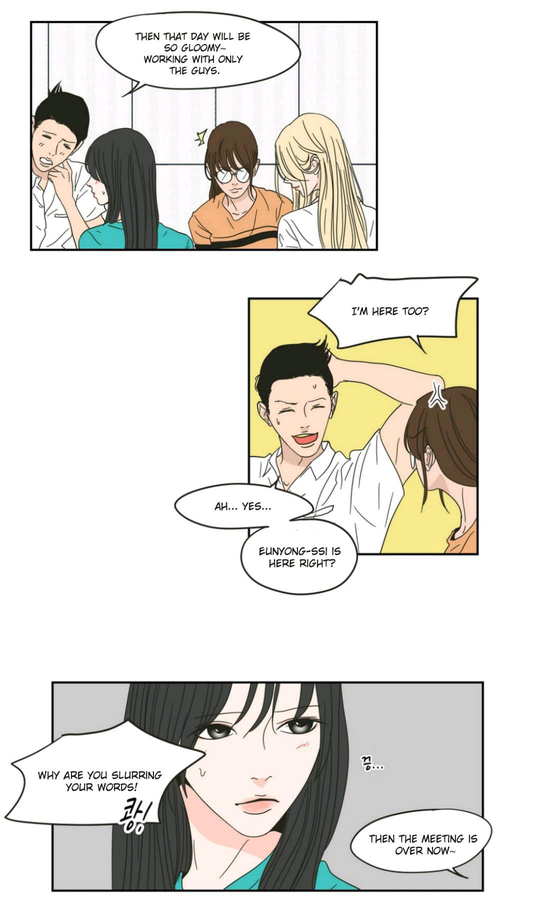 Page 751