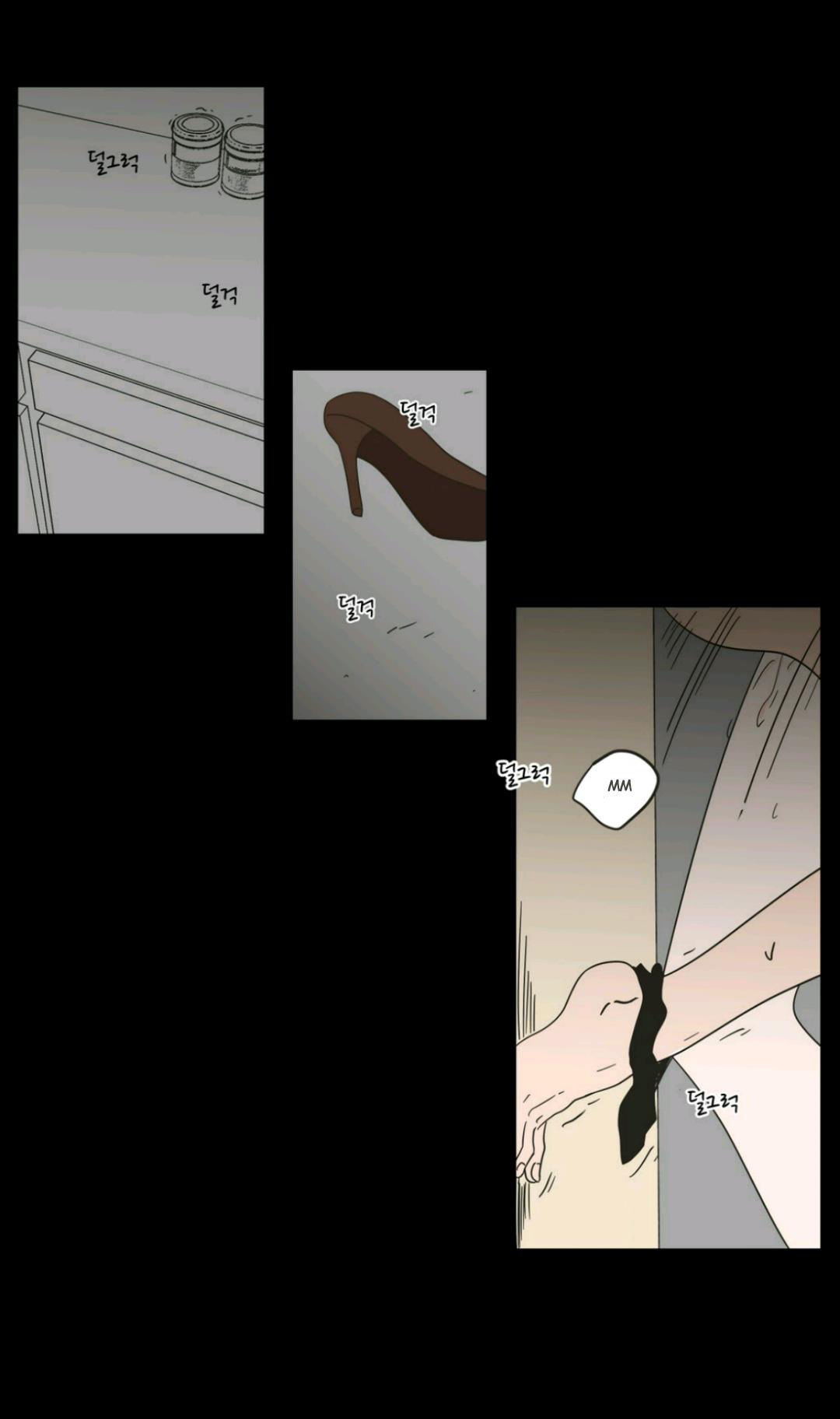 Page 732