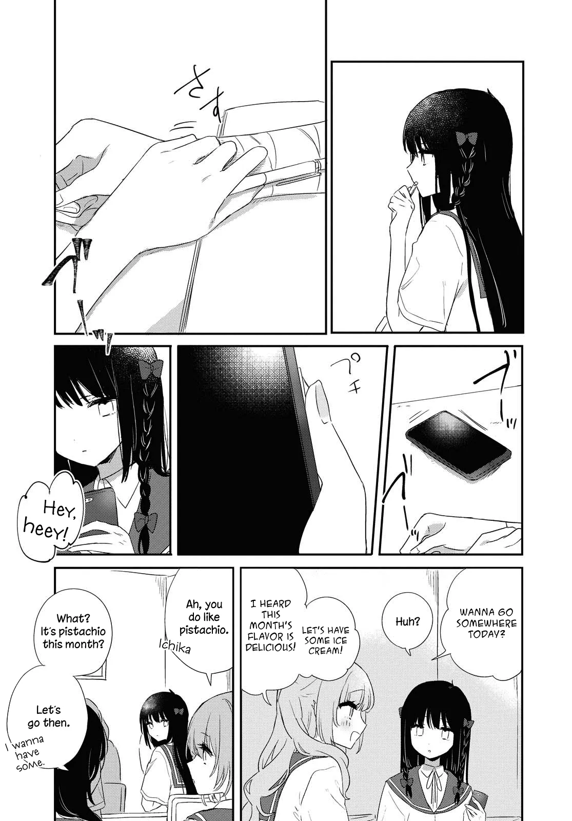 Page 387