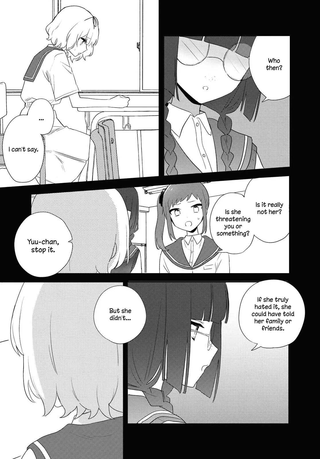 Page 375