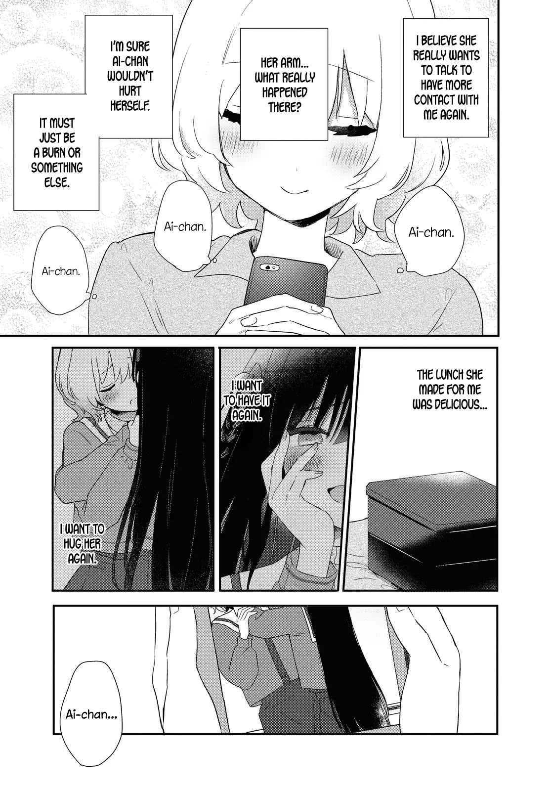 Page 395