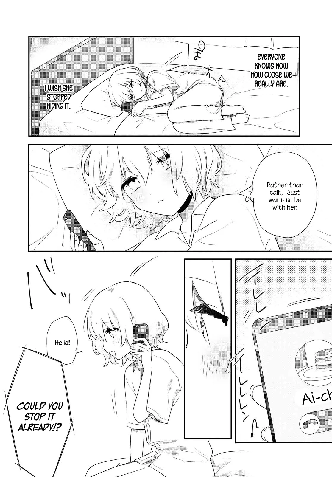 Page 396