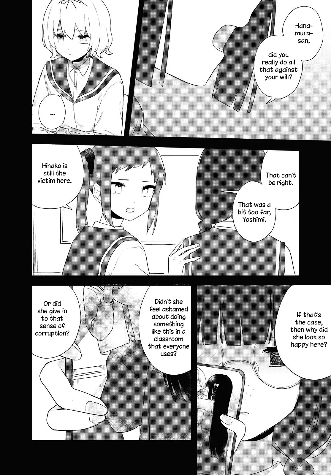 Page 376