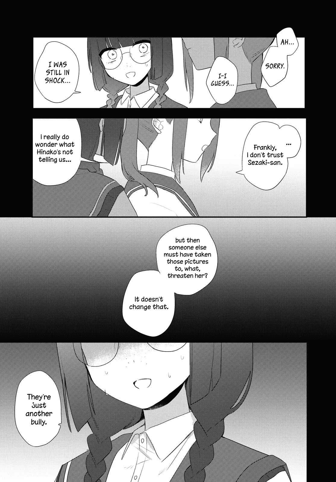 Page 381