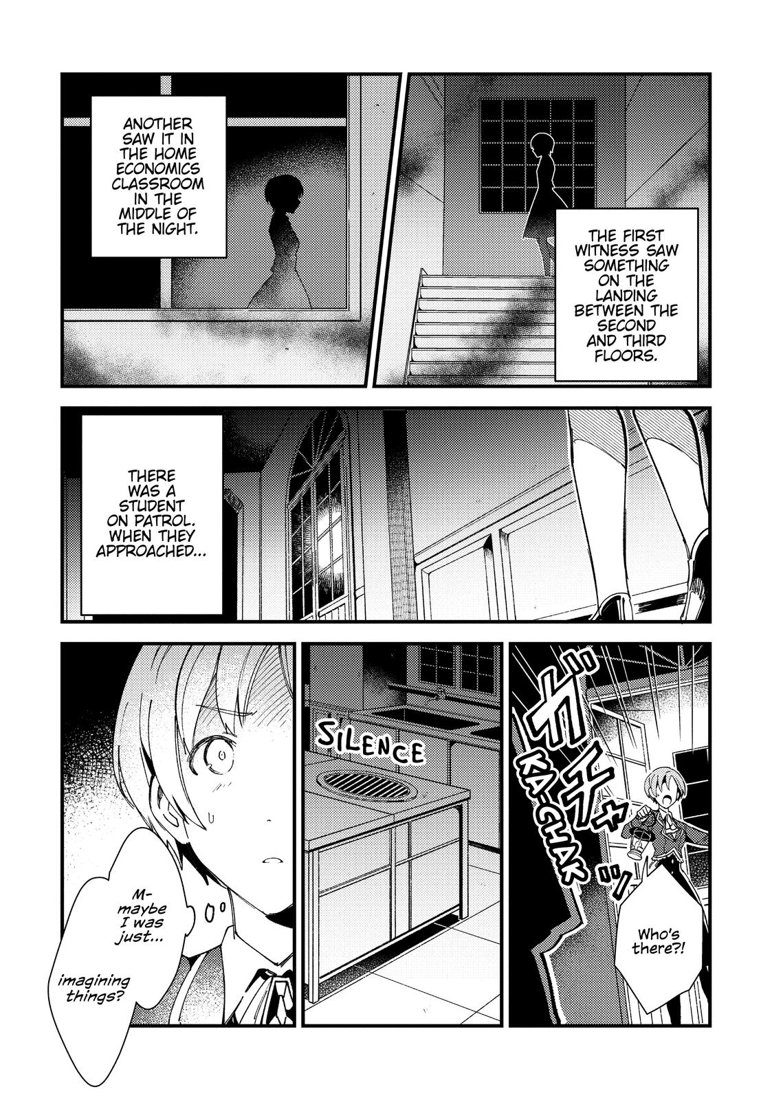 Page 461