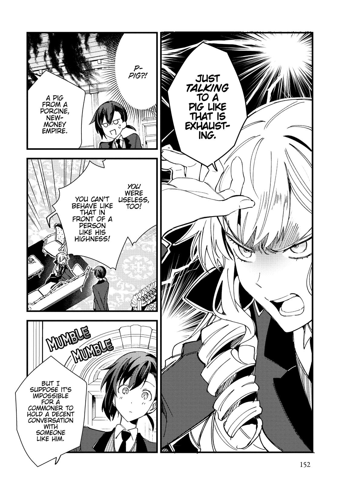Page 525