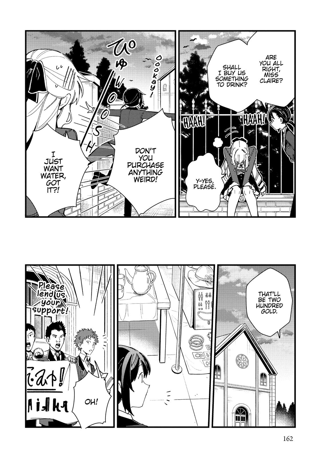 Page 535