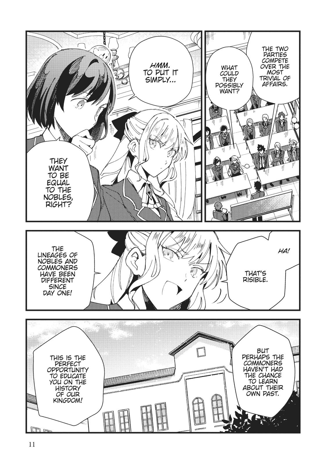 Page 572