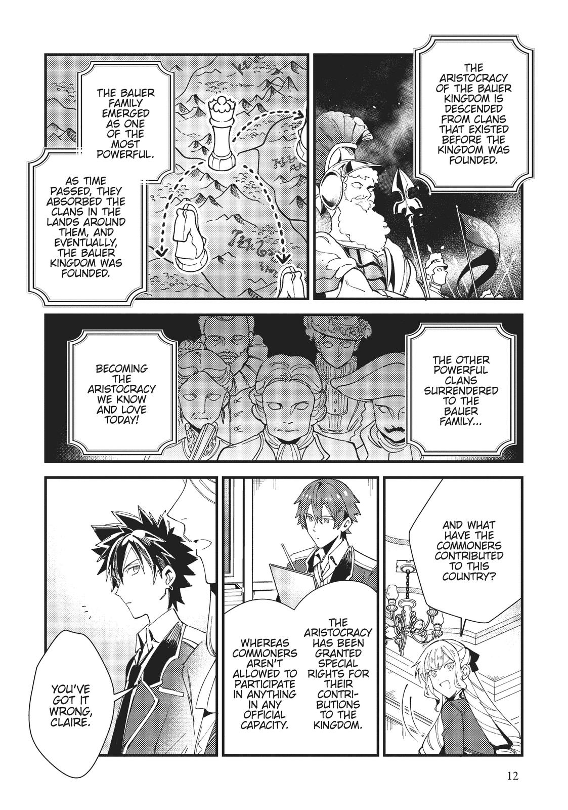Page 573