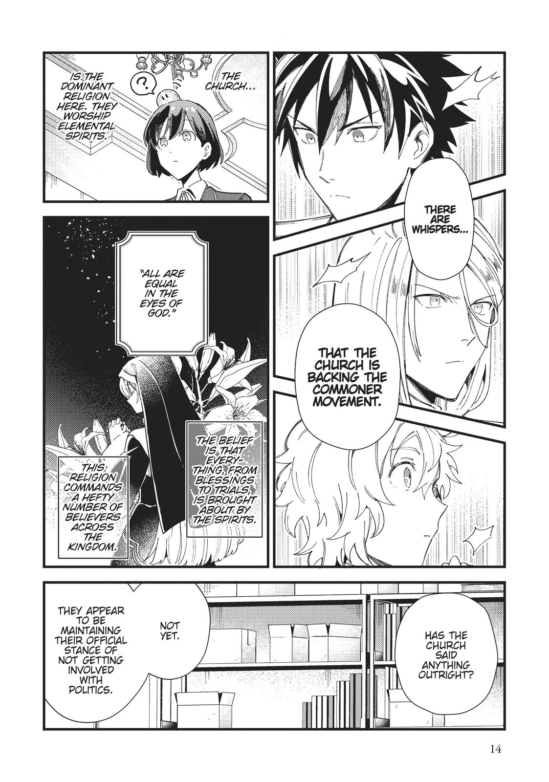 Page 575