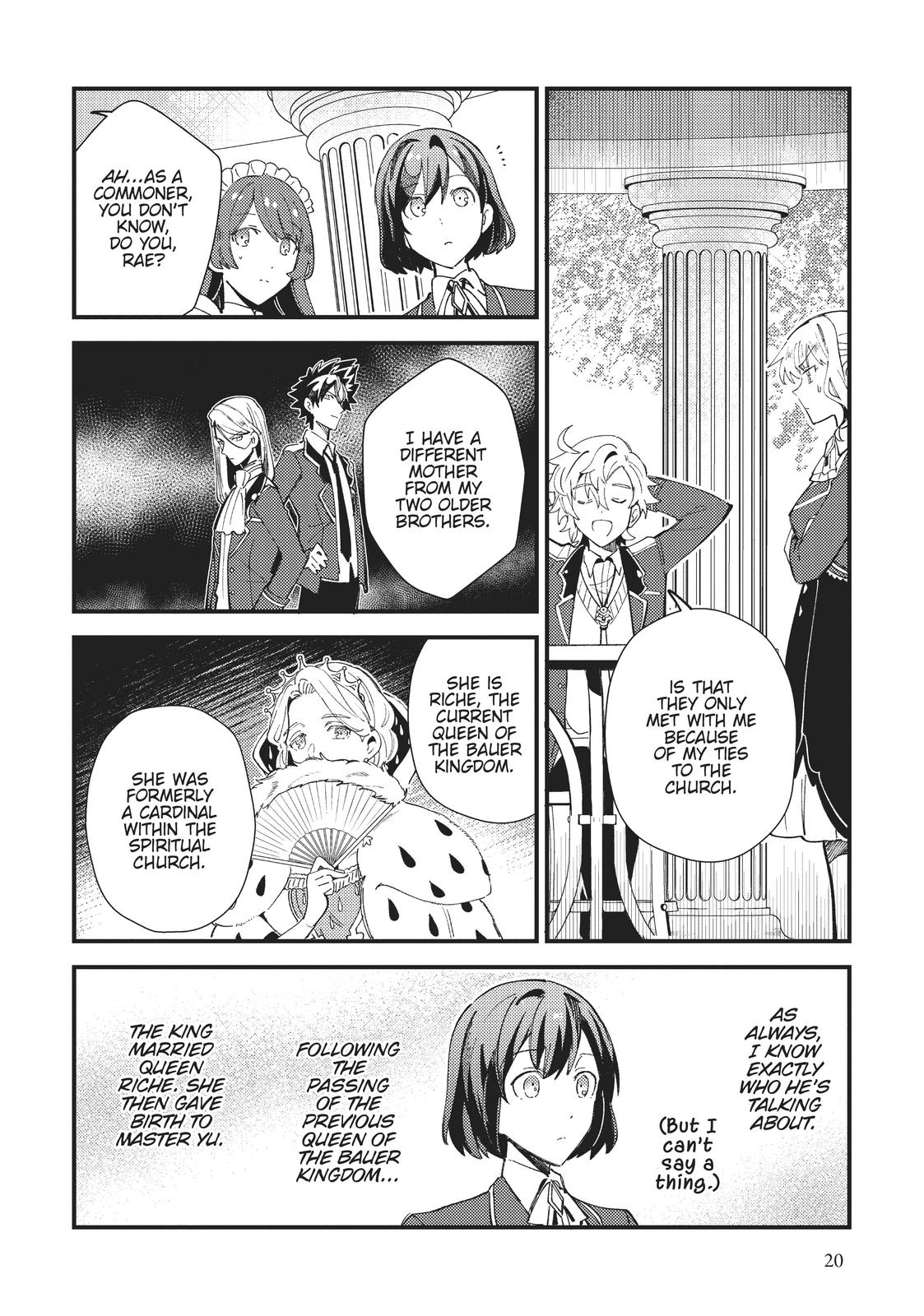 Page 581
