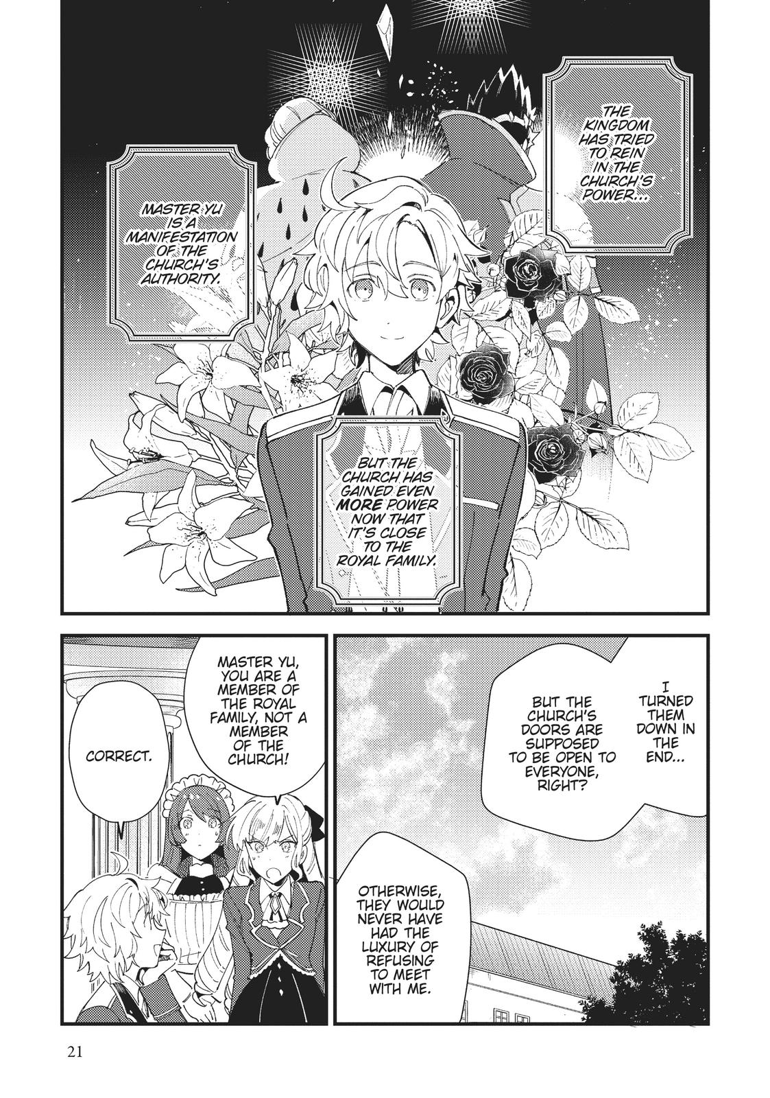Page 582