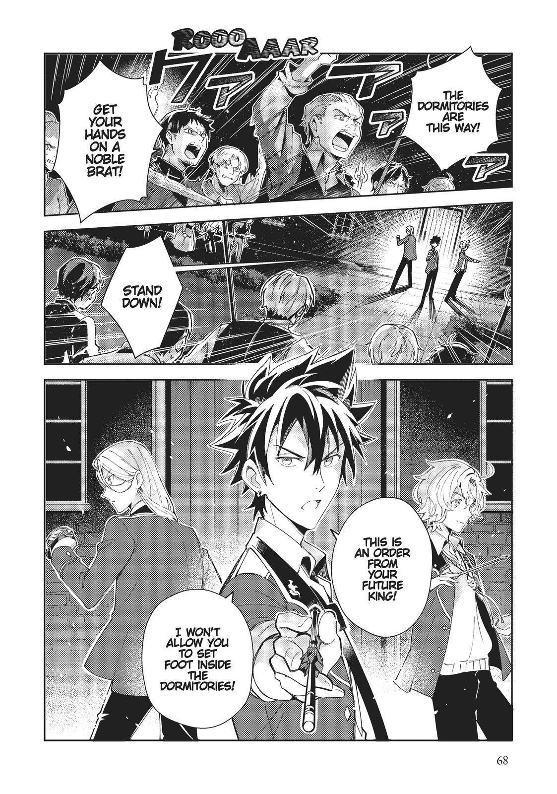 Page 629