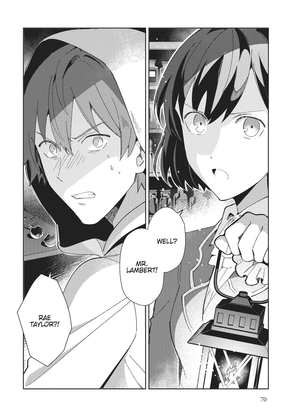 Page 631