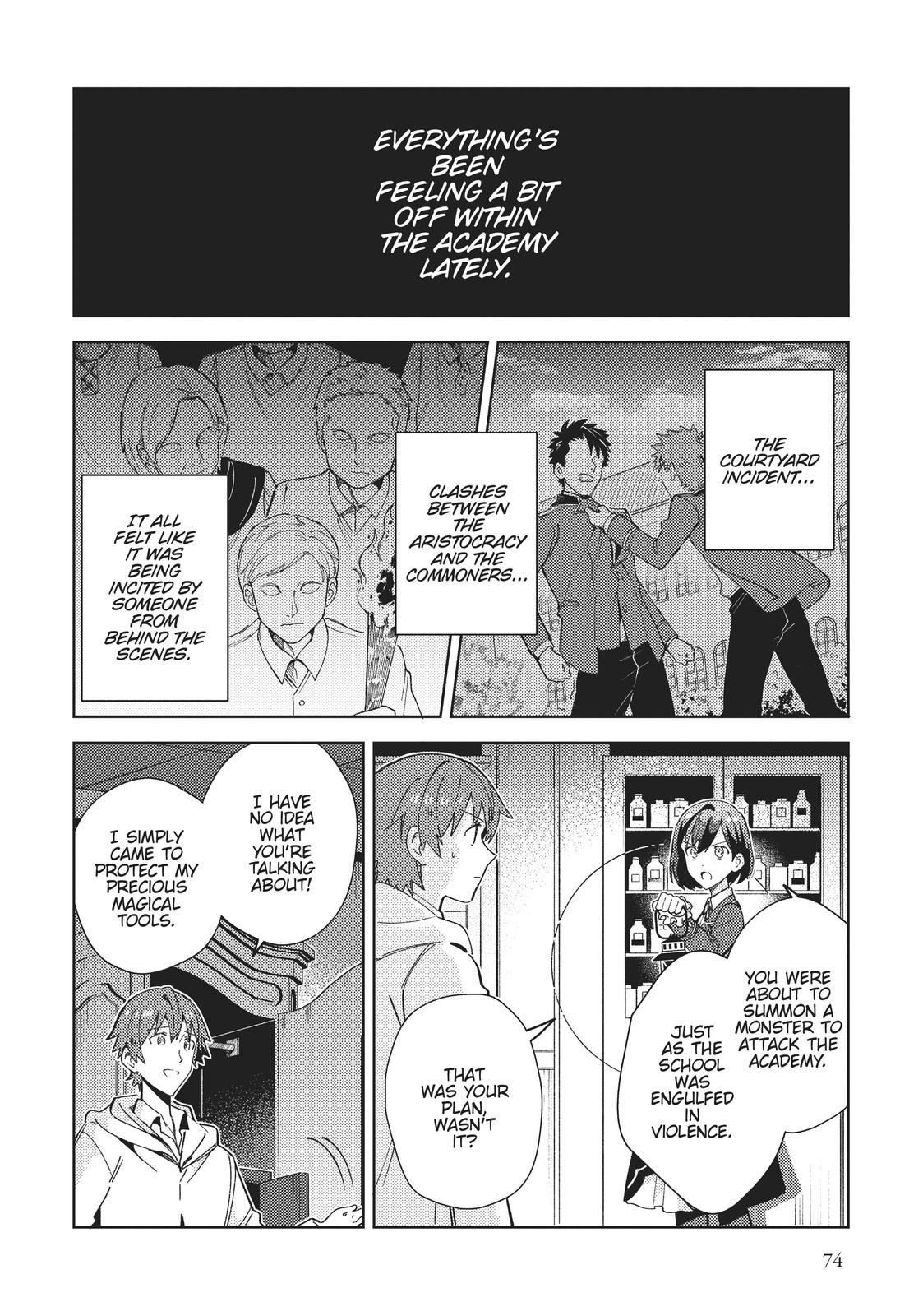 Page 635