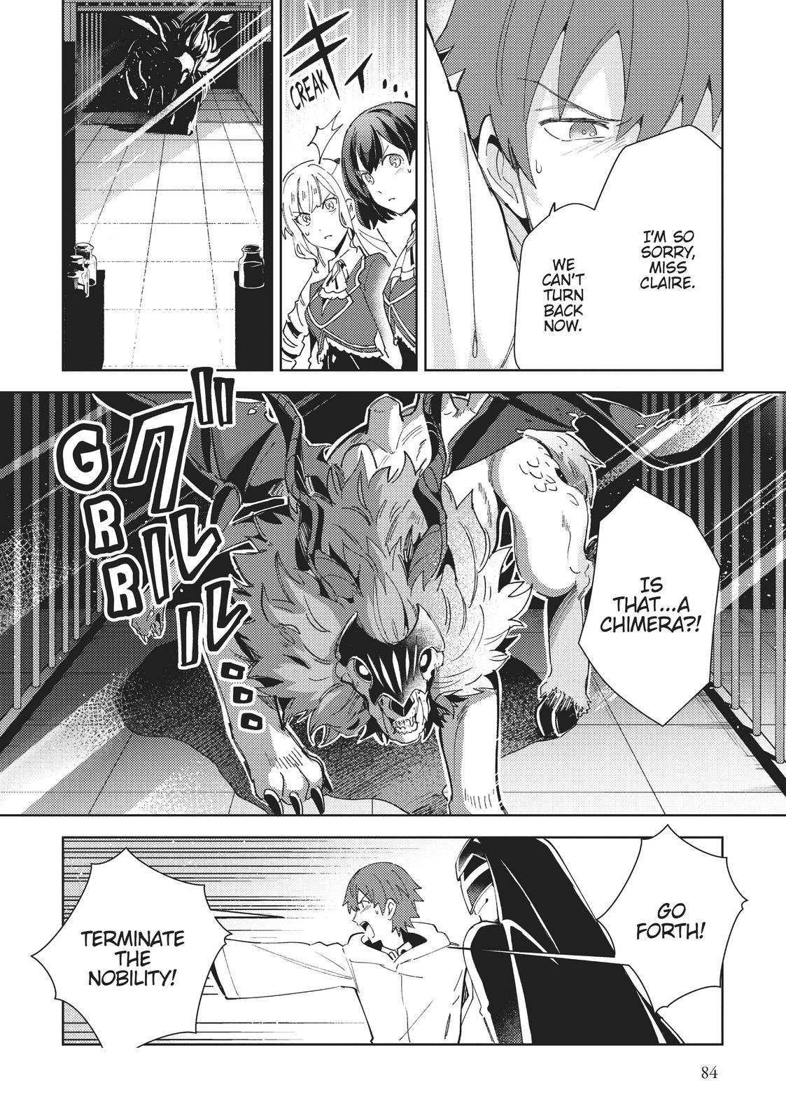 Page 645