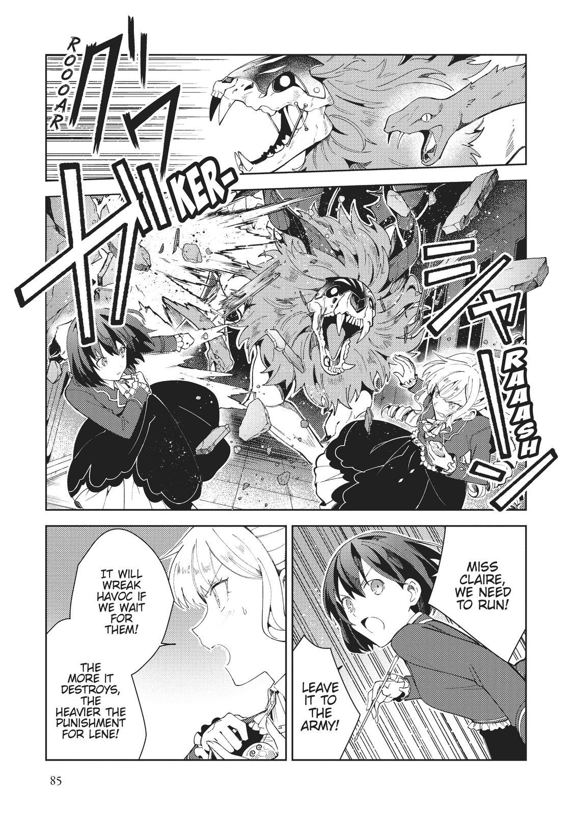 Page 646